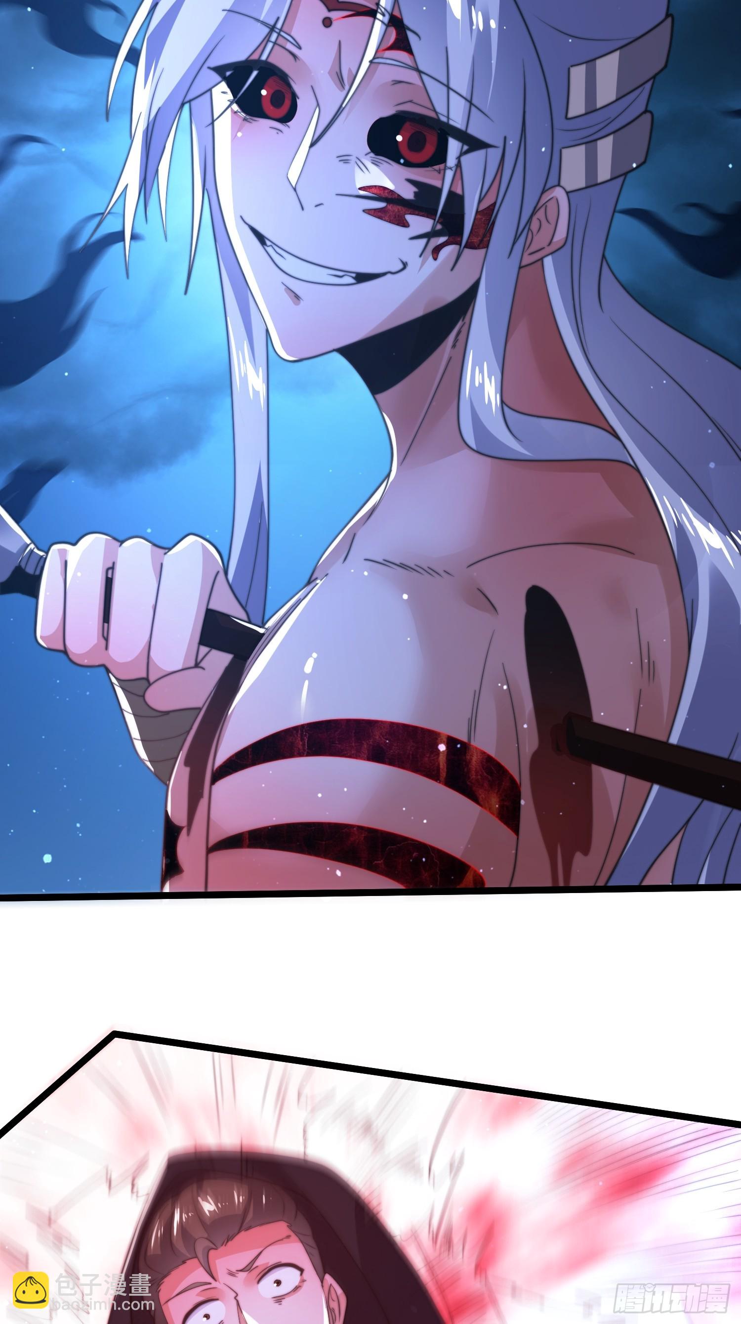 第205话 想下X药？反弹！-第203话