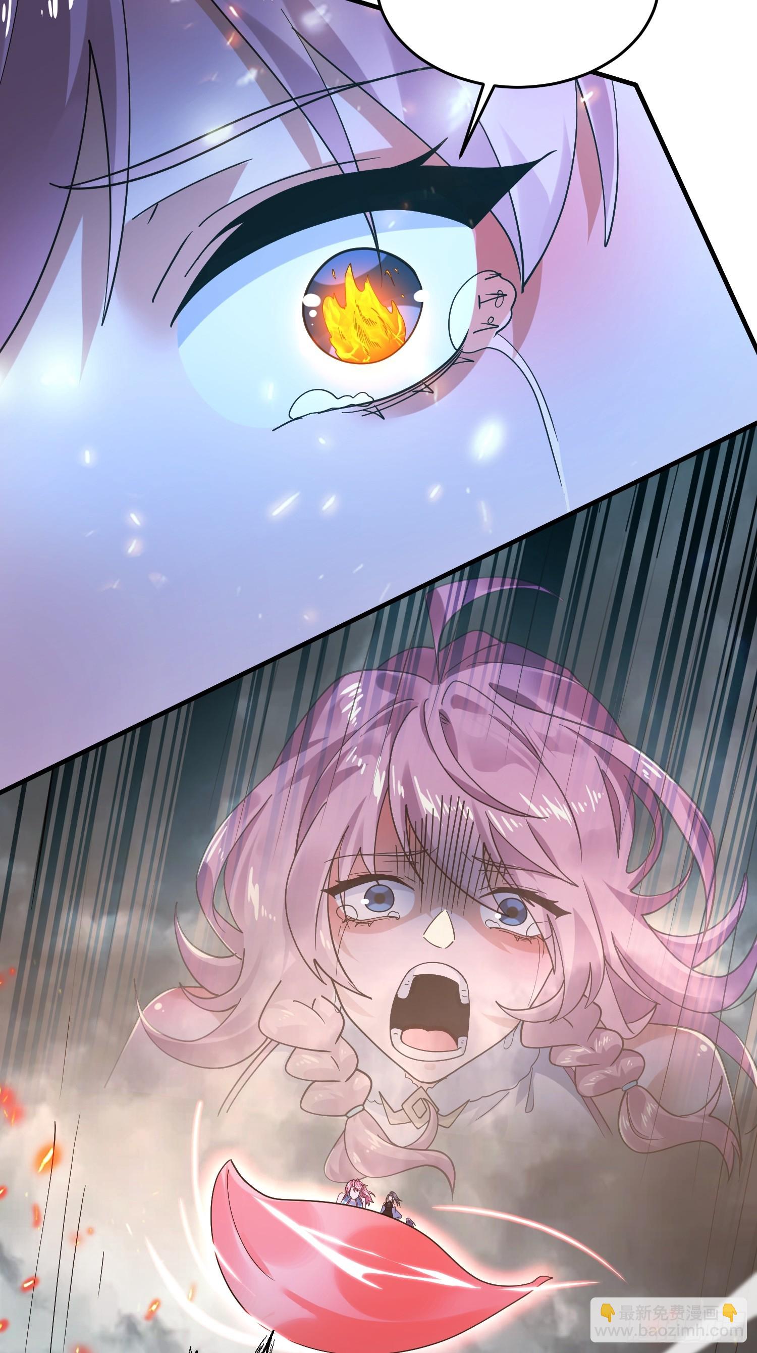 第209话 男主&hellip;死了？！-第207话