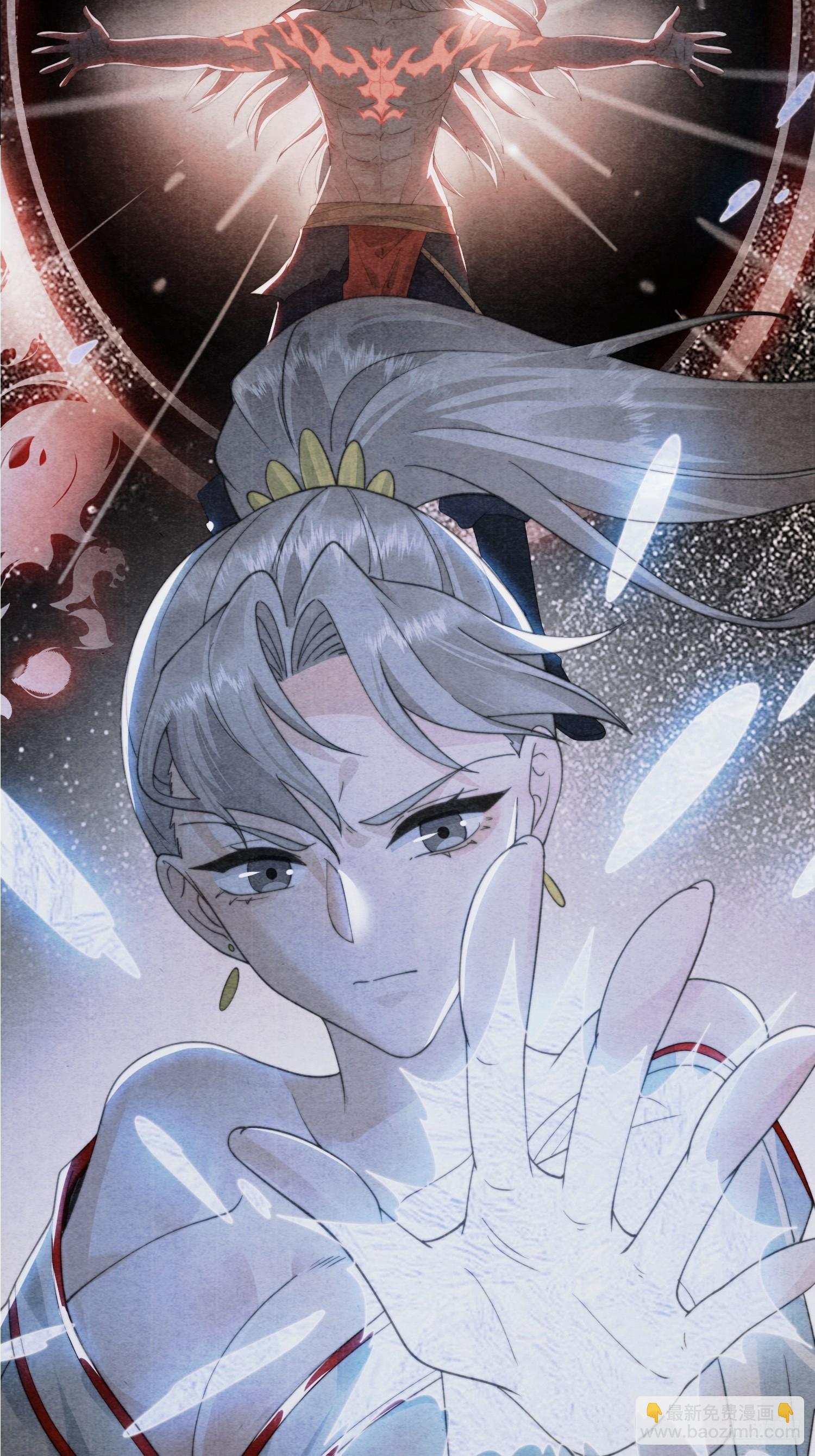 第211话 这是&hellip;反穿了？！(1/2)-第209话