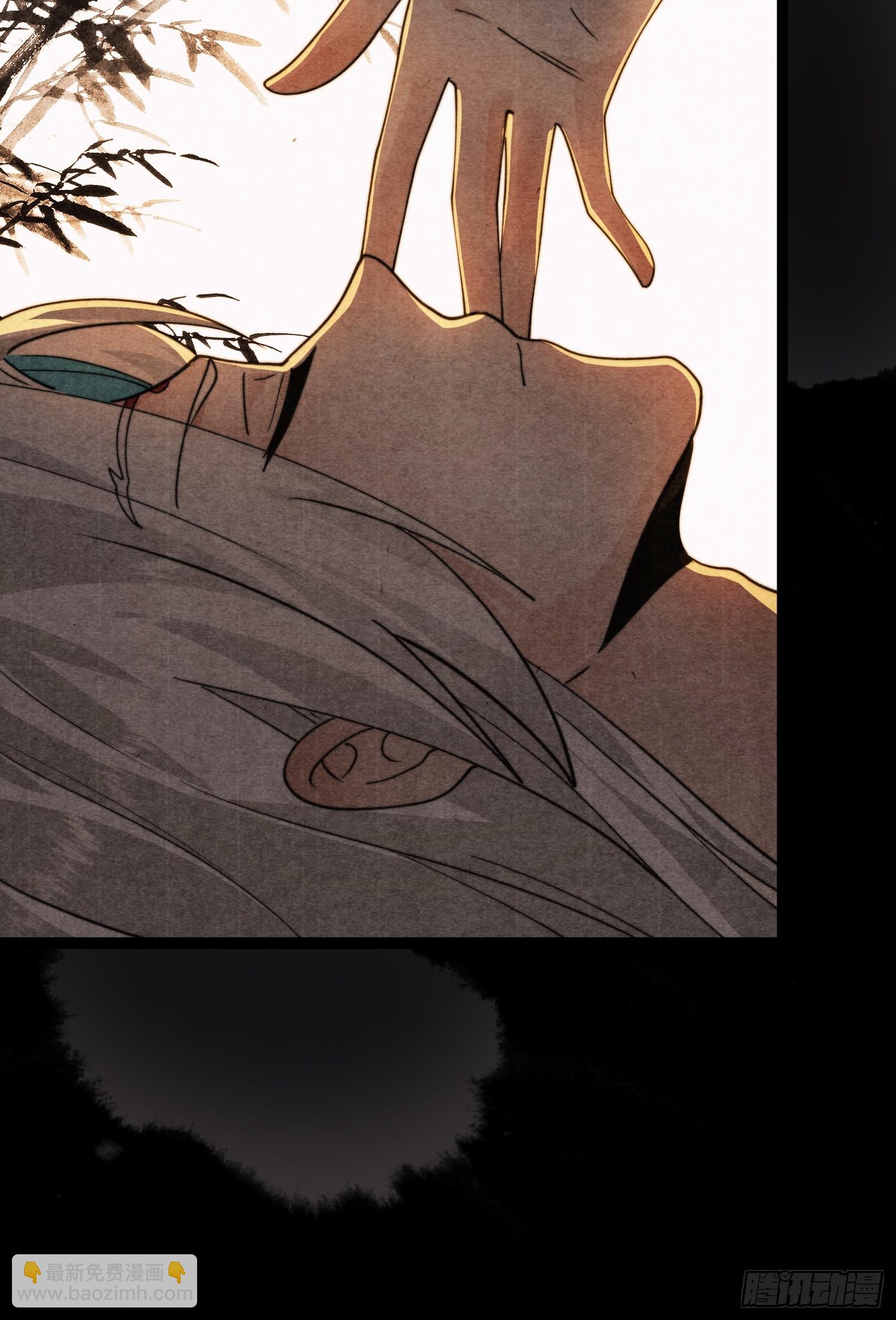 第211话 这是&hellip;反穿了？！(1/2)-第209话