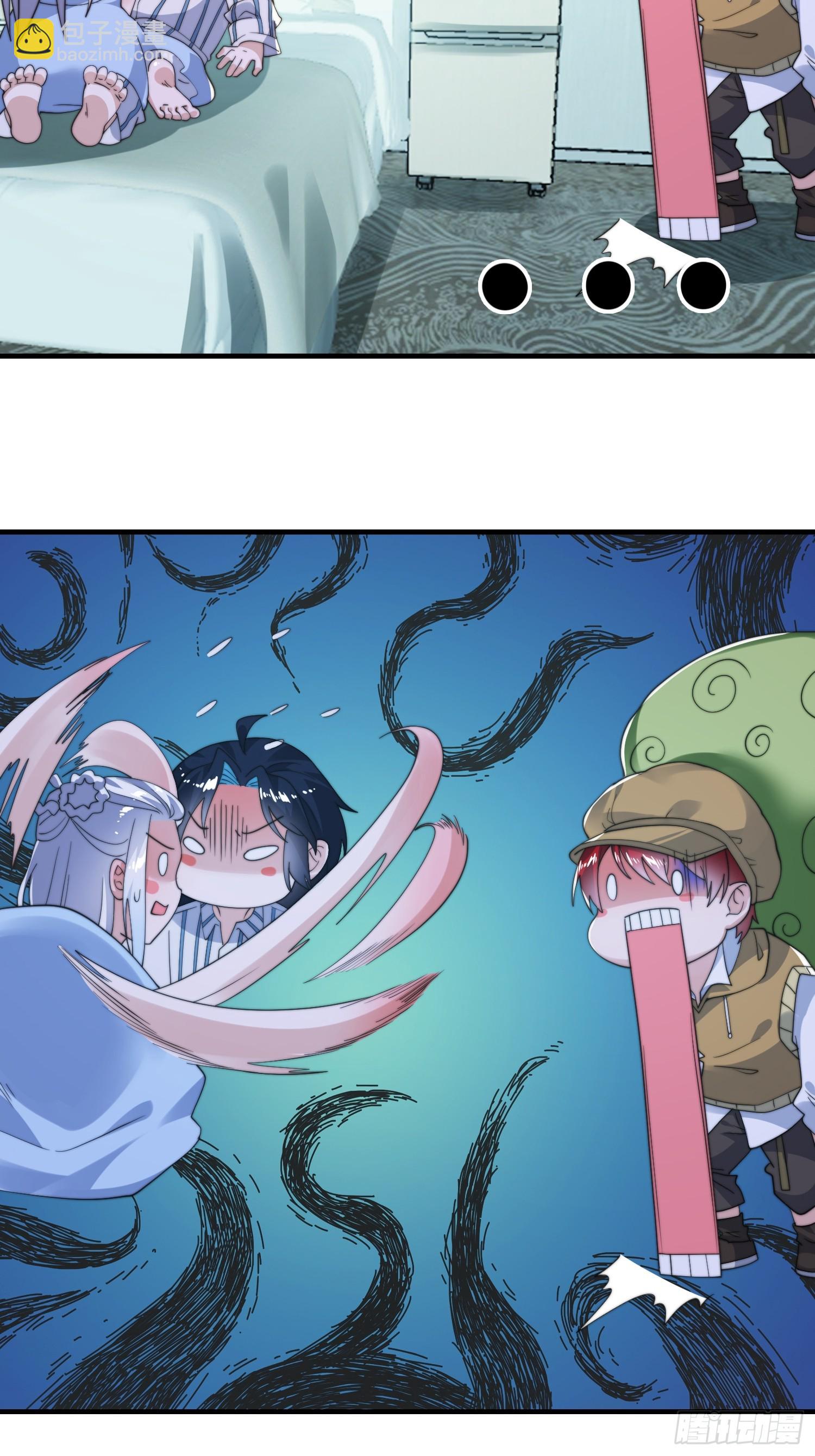 第213话 补药啊无澜学妹！！-第211话