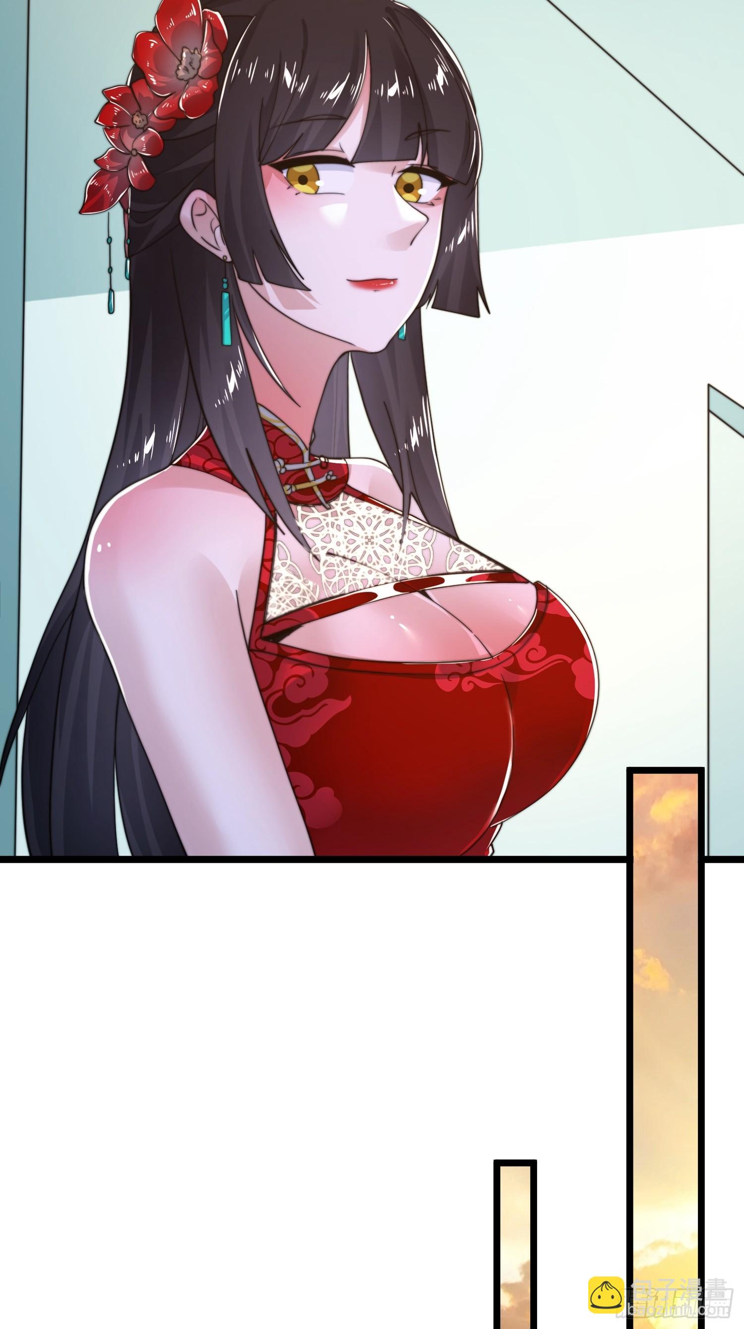 第213话 补药啊无澜学妹！！-第211话