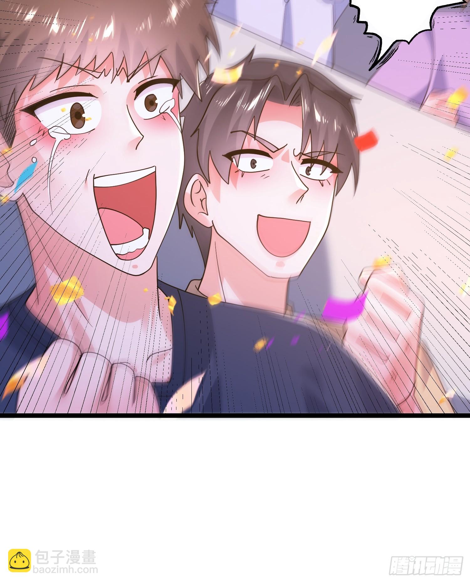 第213话 补药啊无澜学妹！！-第211话