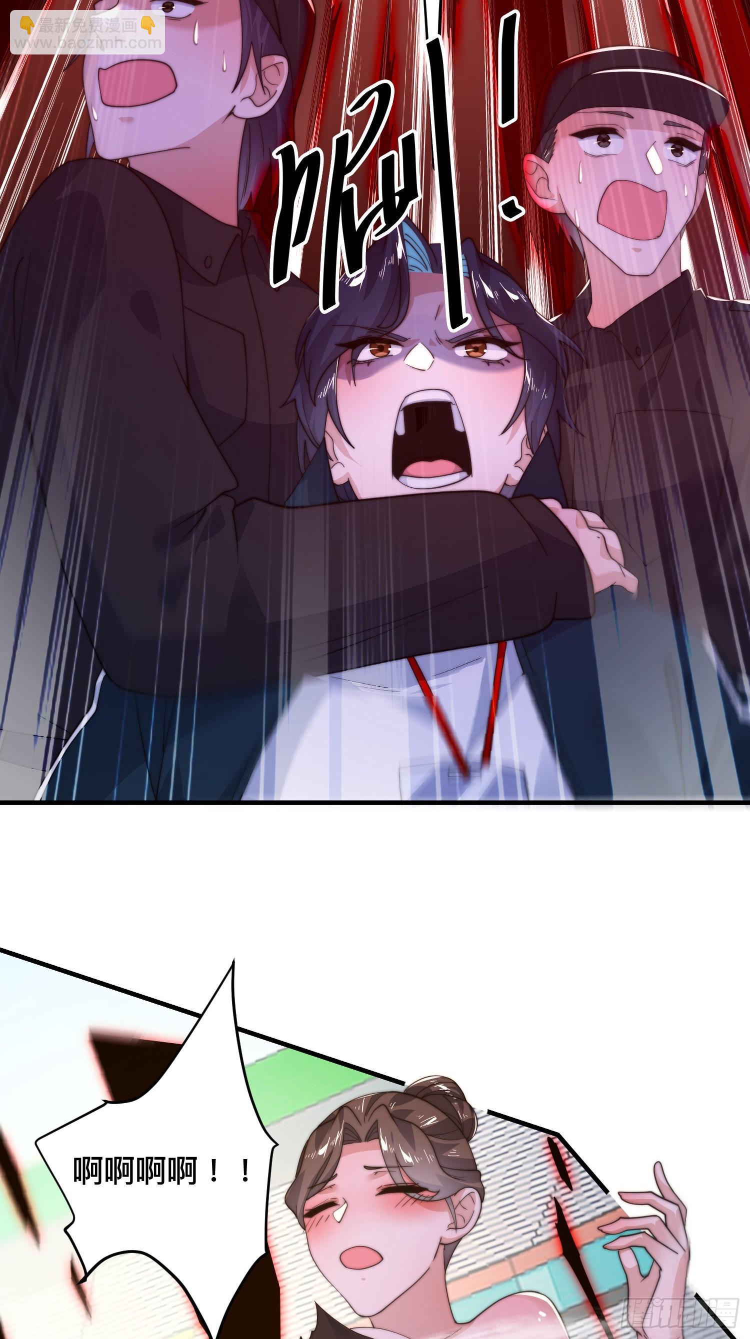 第215话 甲一你又搞我！！-第213话