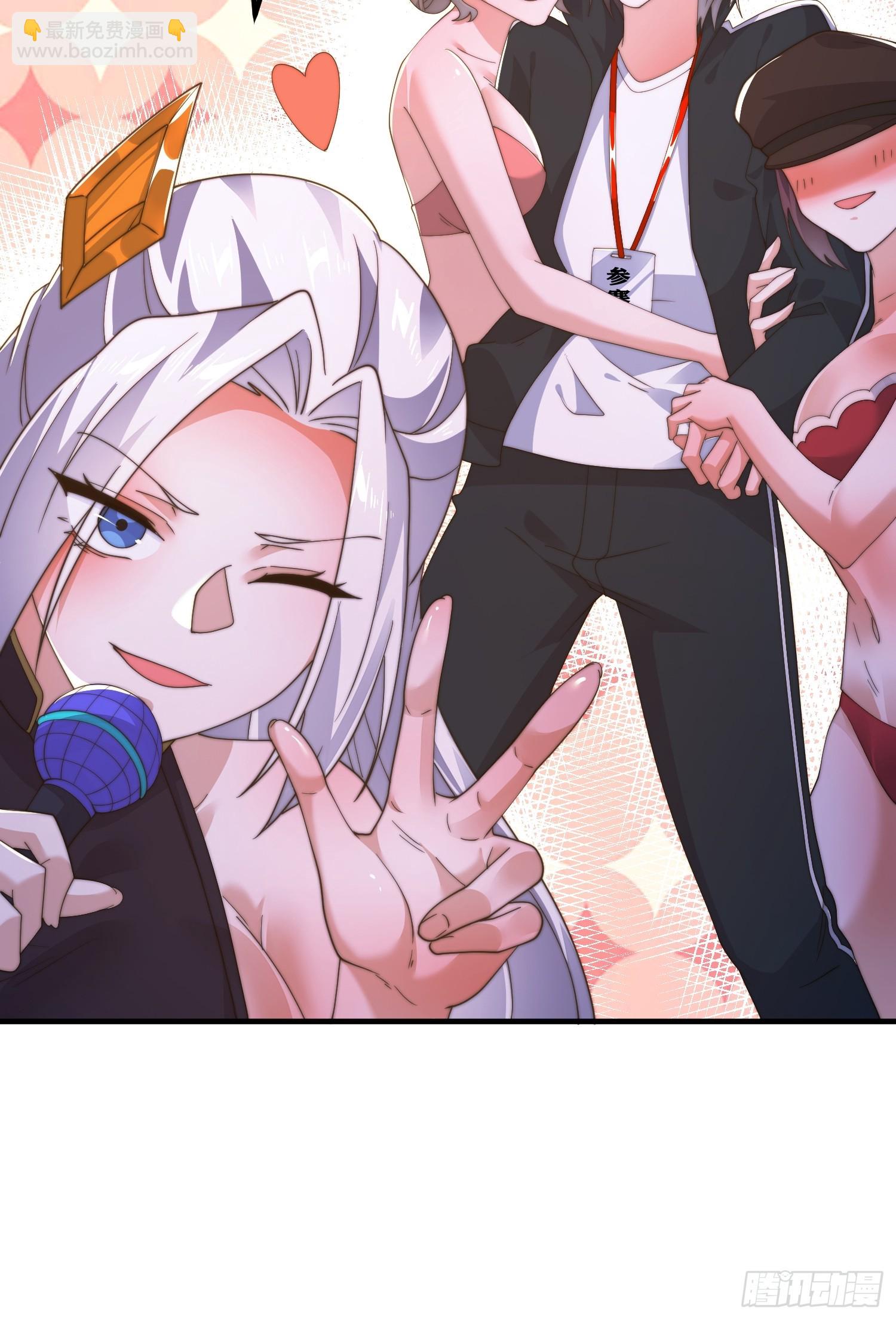 第215话 甲一你又搞我！！-第213话