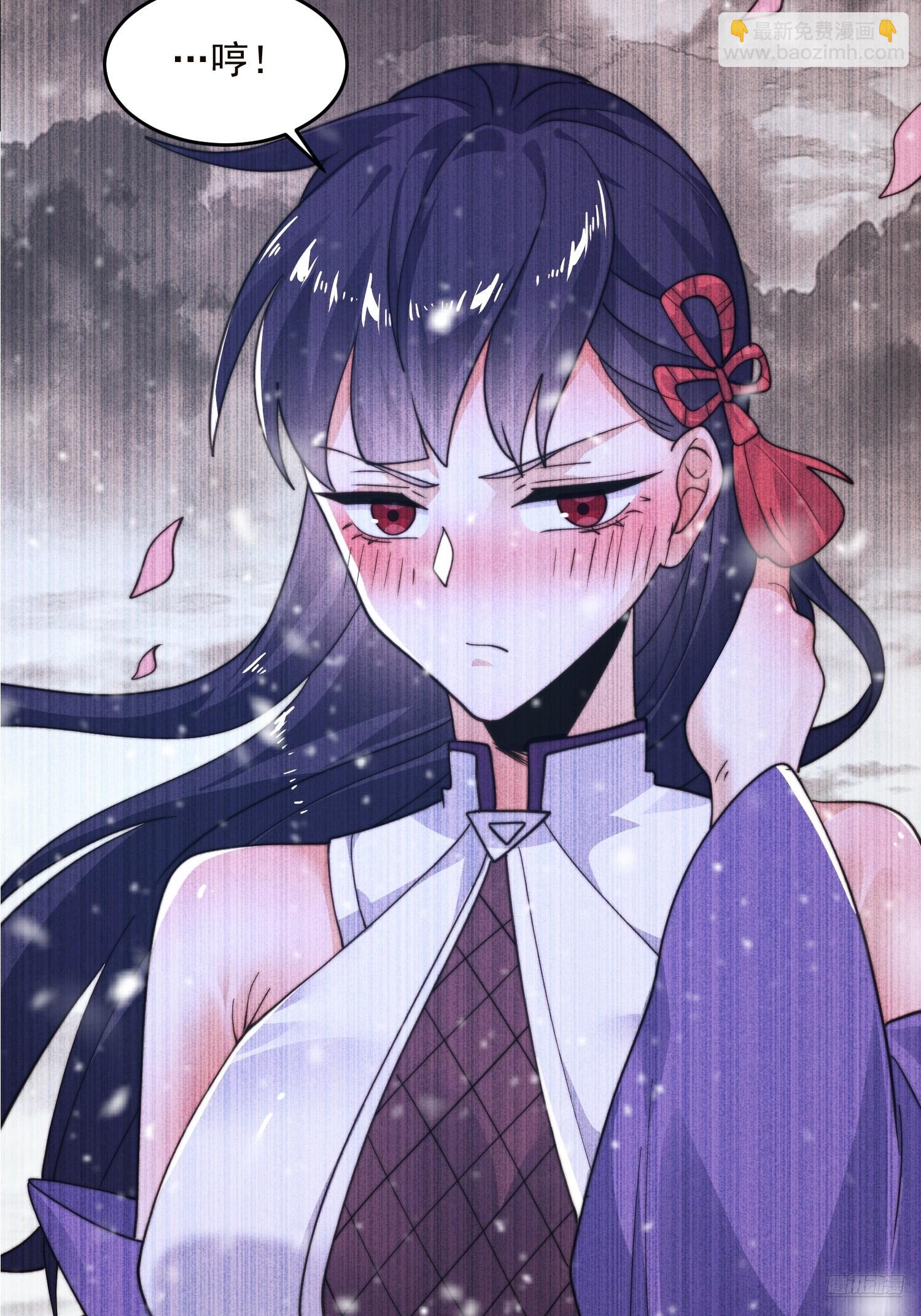 第217话 二徒弟的&ldquo;问候&rdquo;！-第215话