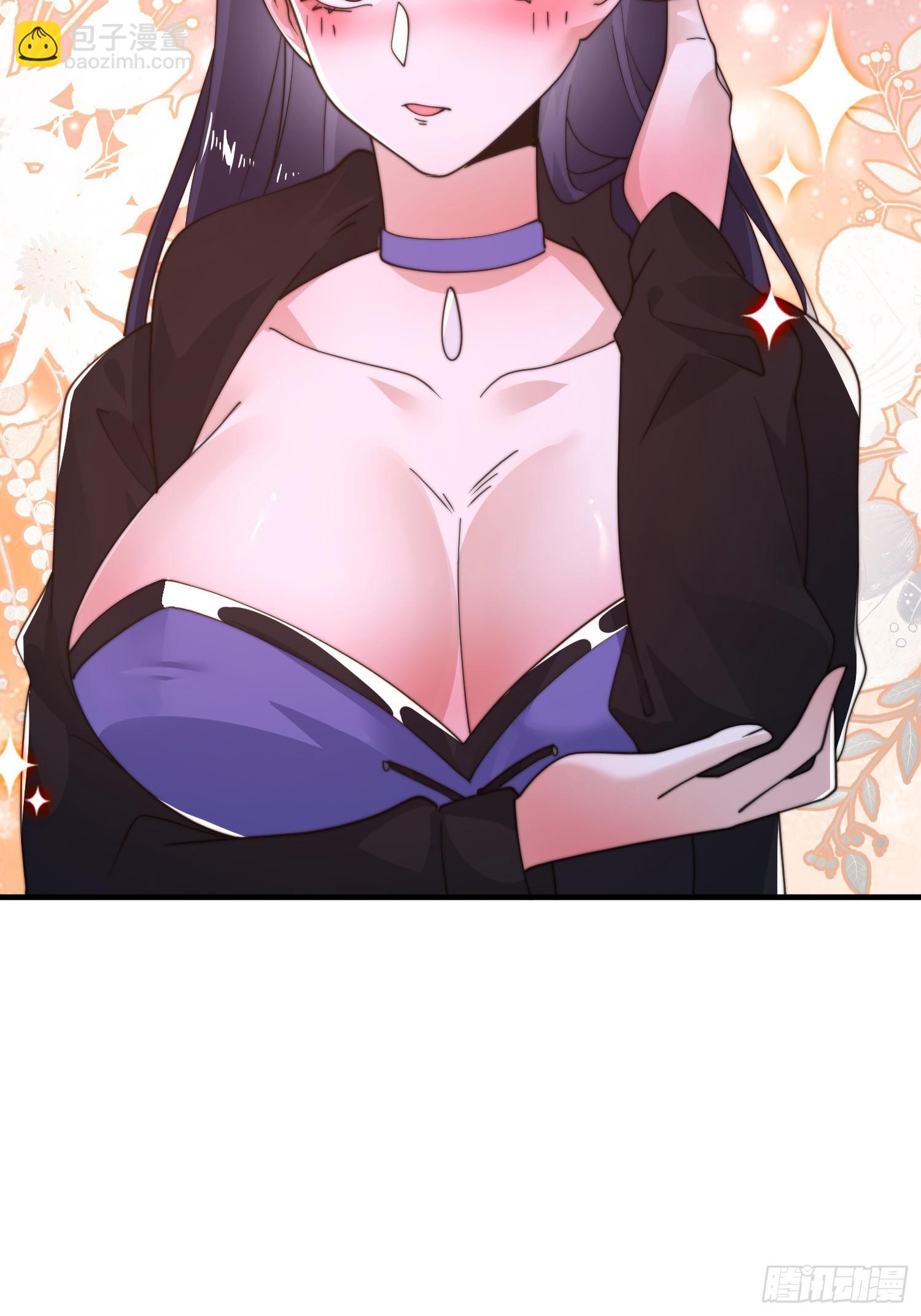 第217话 二徒弟的&ldquo;问候&rdquo;！-第215话