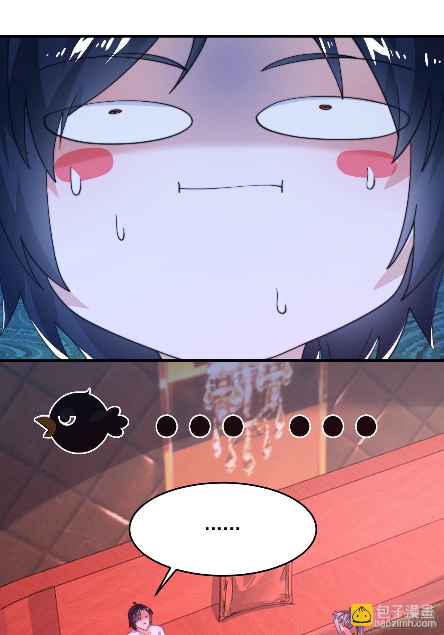 第217话 二徒弟的&ldquo;问候&rdquo;！-第215话