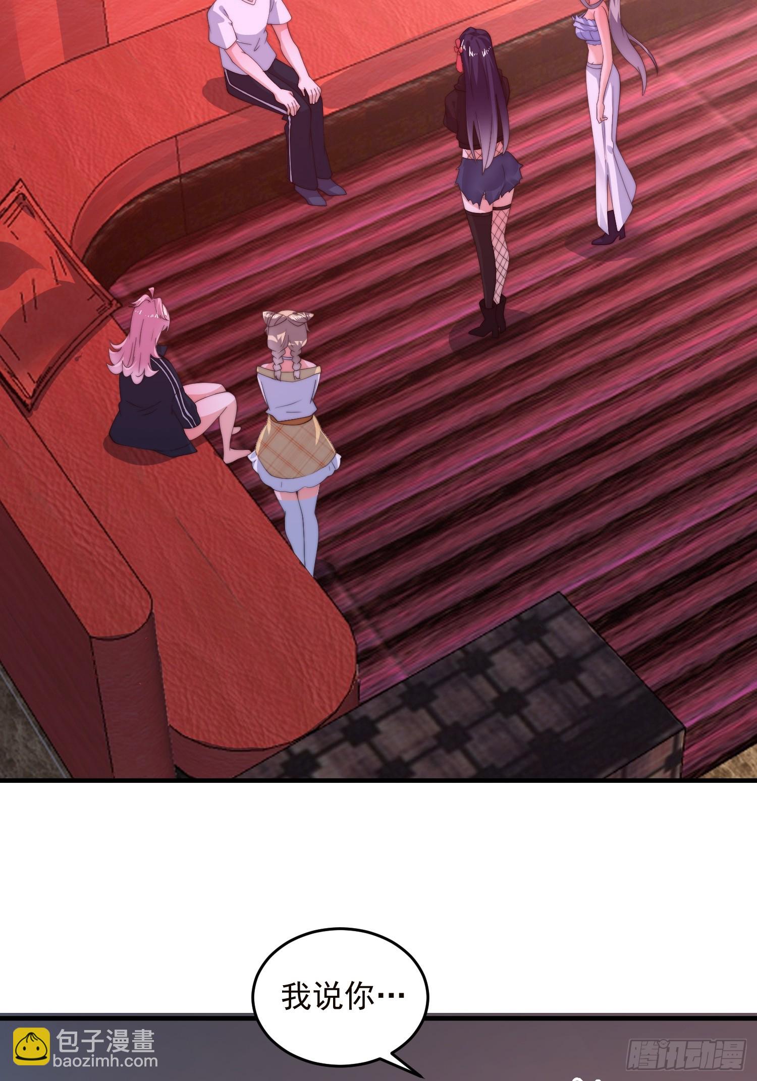 第217话 二徒弟的&ldquo;问候&rdquo;！-第215话