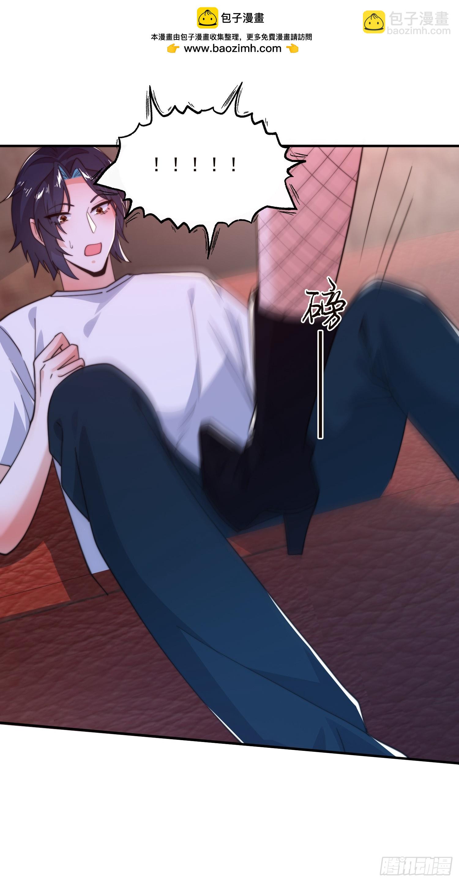 第217话 二徒弟的&ldquo;问候&rdquo;！-第215话