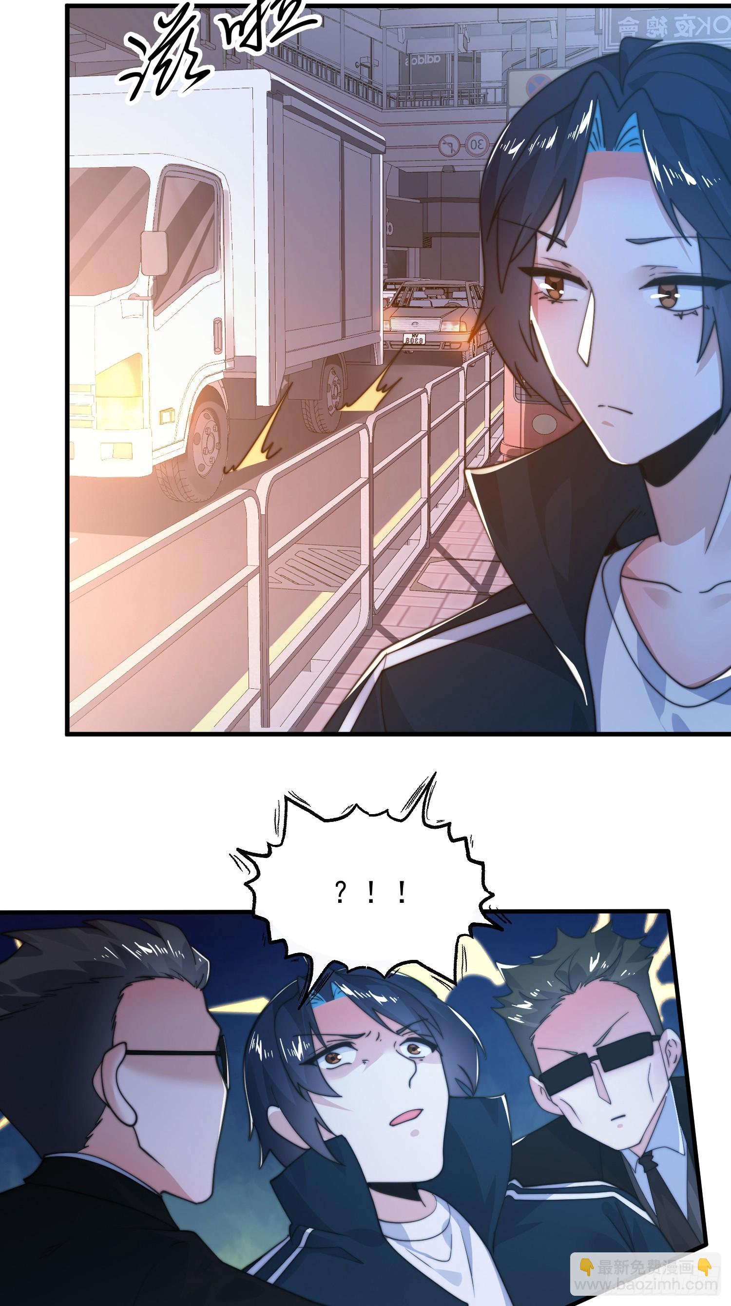 第217话 二徒弟的&ldquo;问候&rdquo;！-第215话