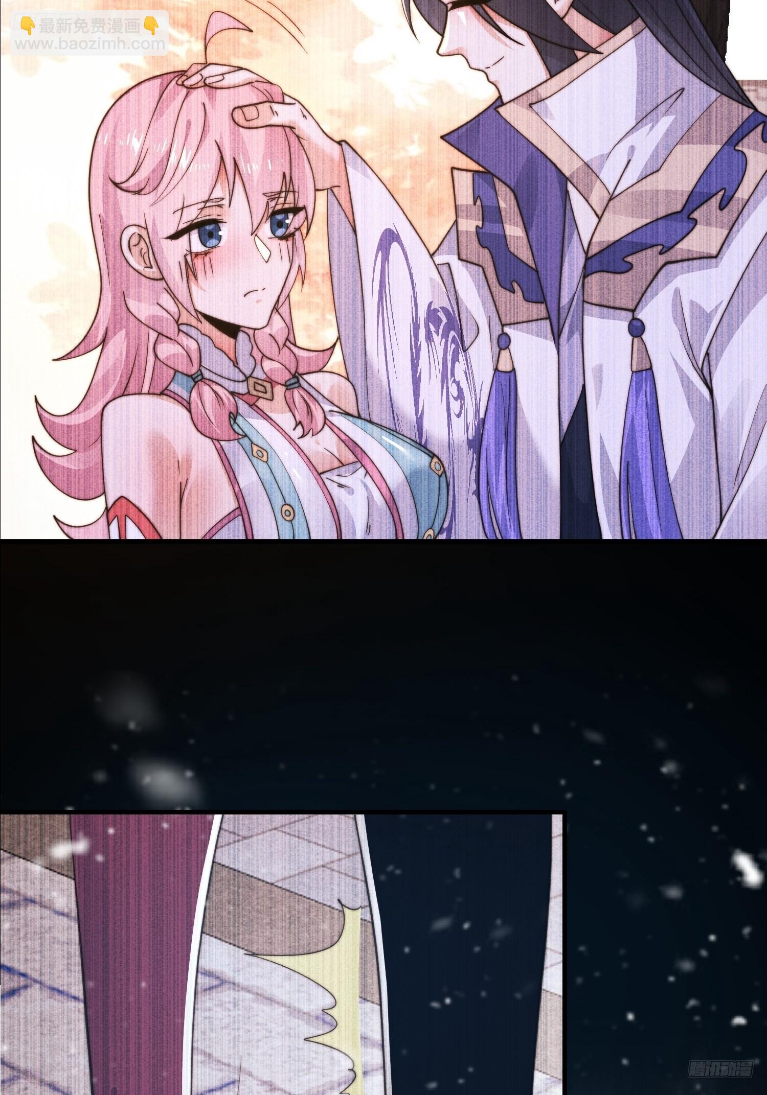 第217话 二徒弟的&ldquo;问候&rdquo;！-第215话