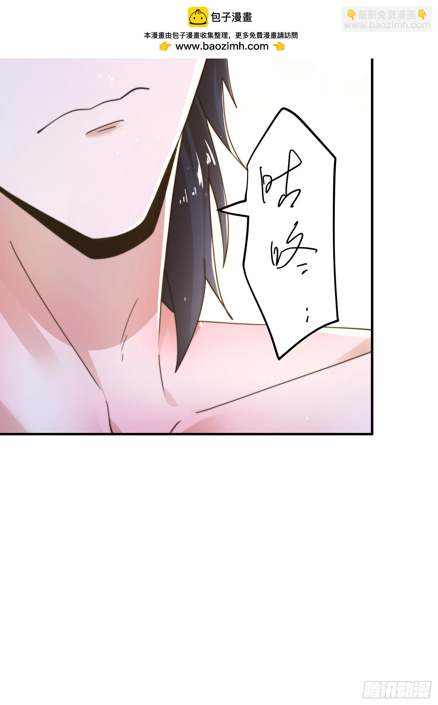 第219话 姐姐我把持不住啊！-第217话