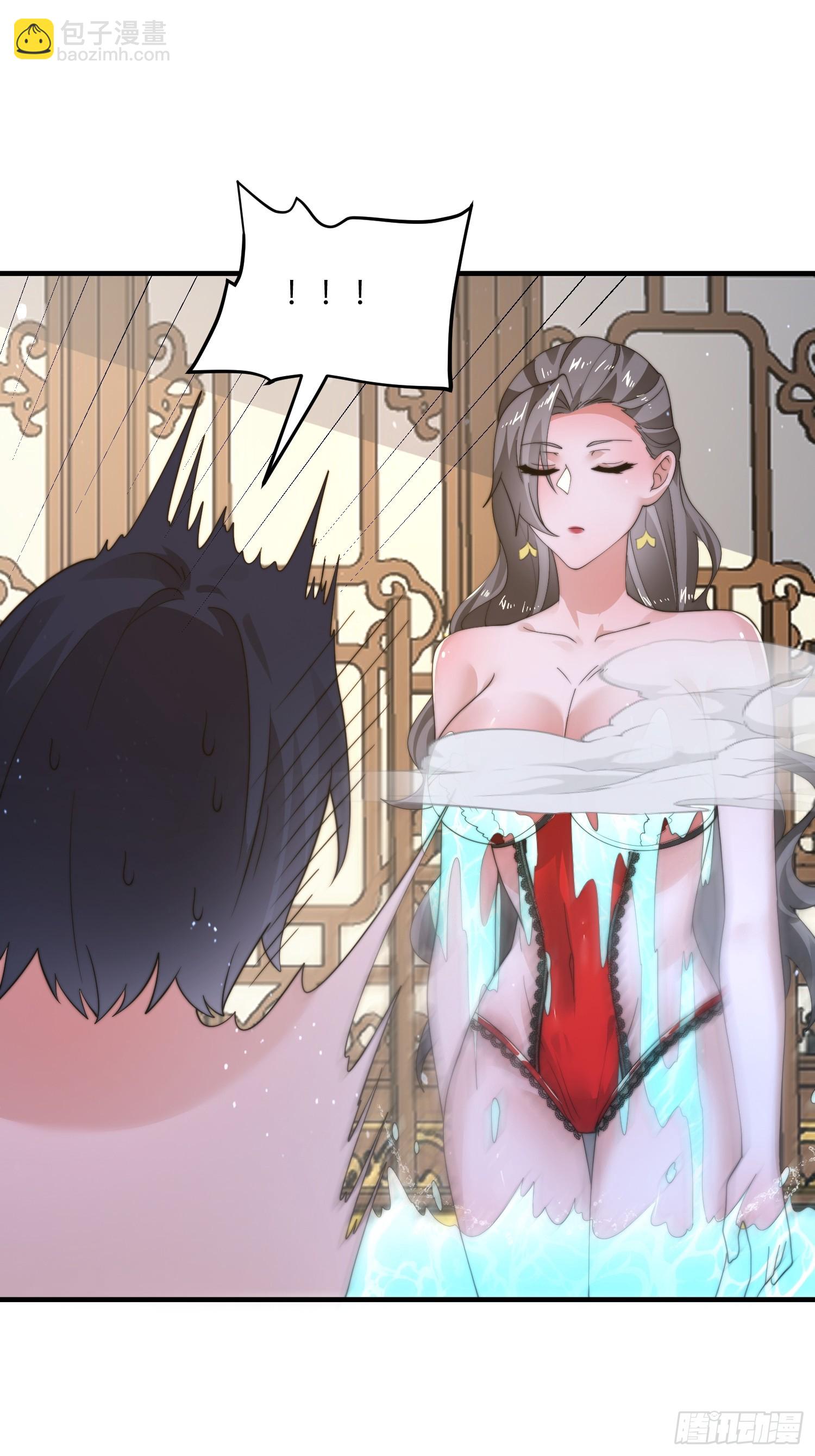 第219话 姐姐我把持不住啊！-第217话