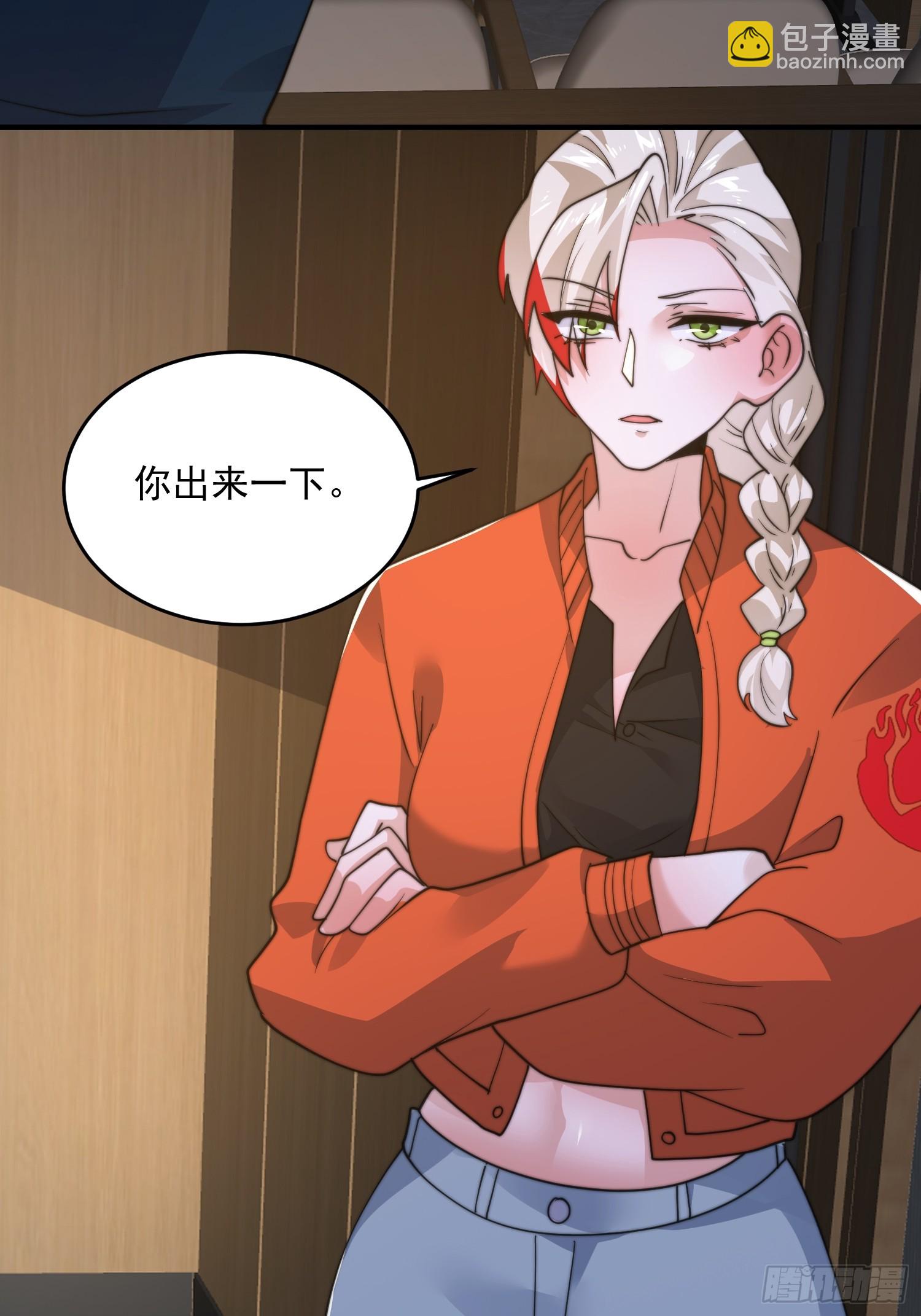 第221话 娇俏护士小蝶衣！-第219话