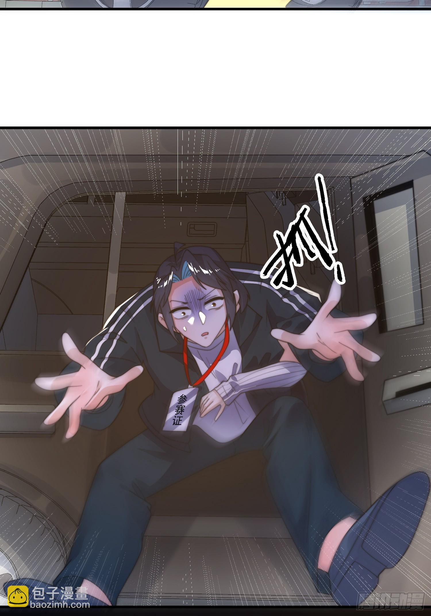 第221话 娇俏护士小蝶衣！-第219话