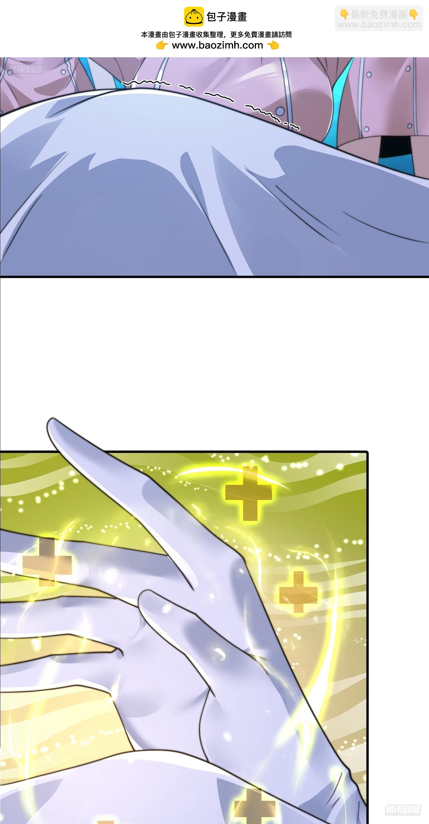 第221话 娇俏护士小蝶衣！-第219话
