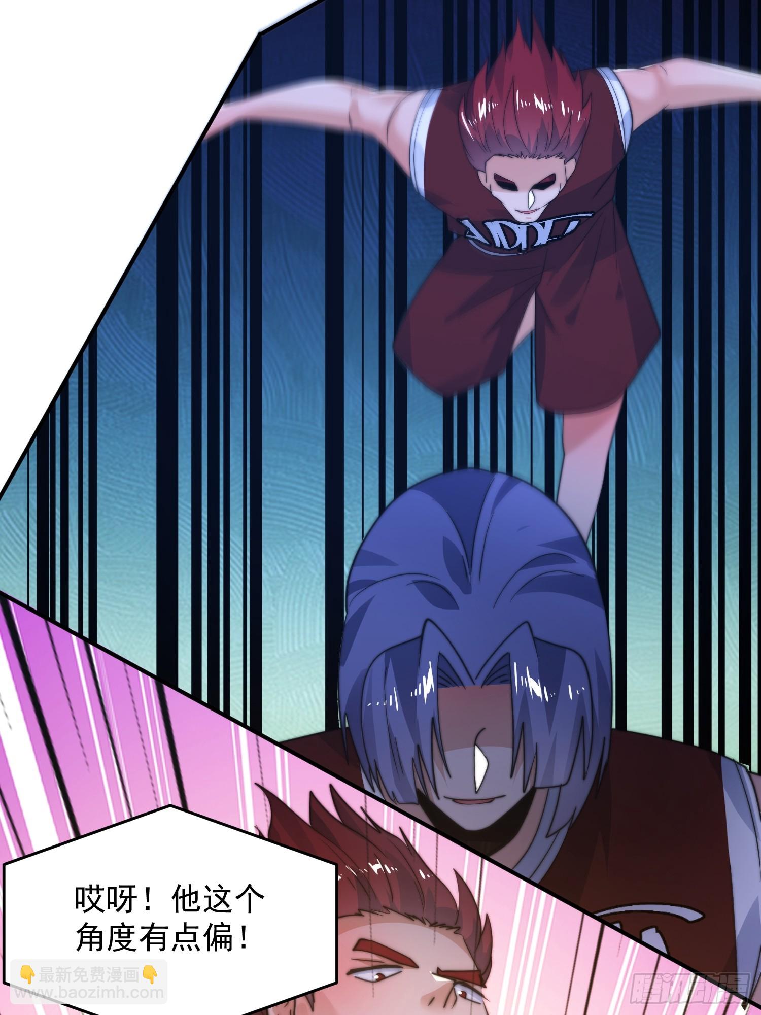 第223话 鸡你太美？！？-第221话