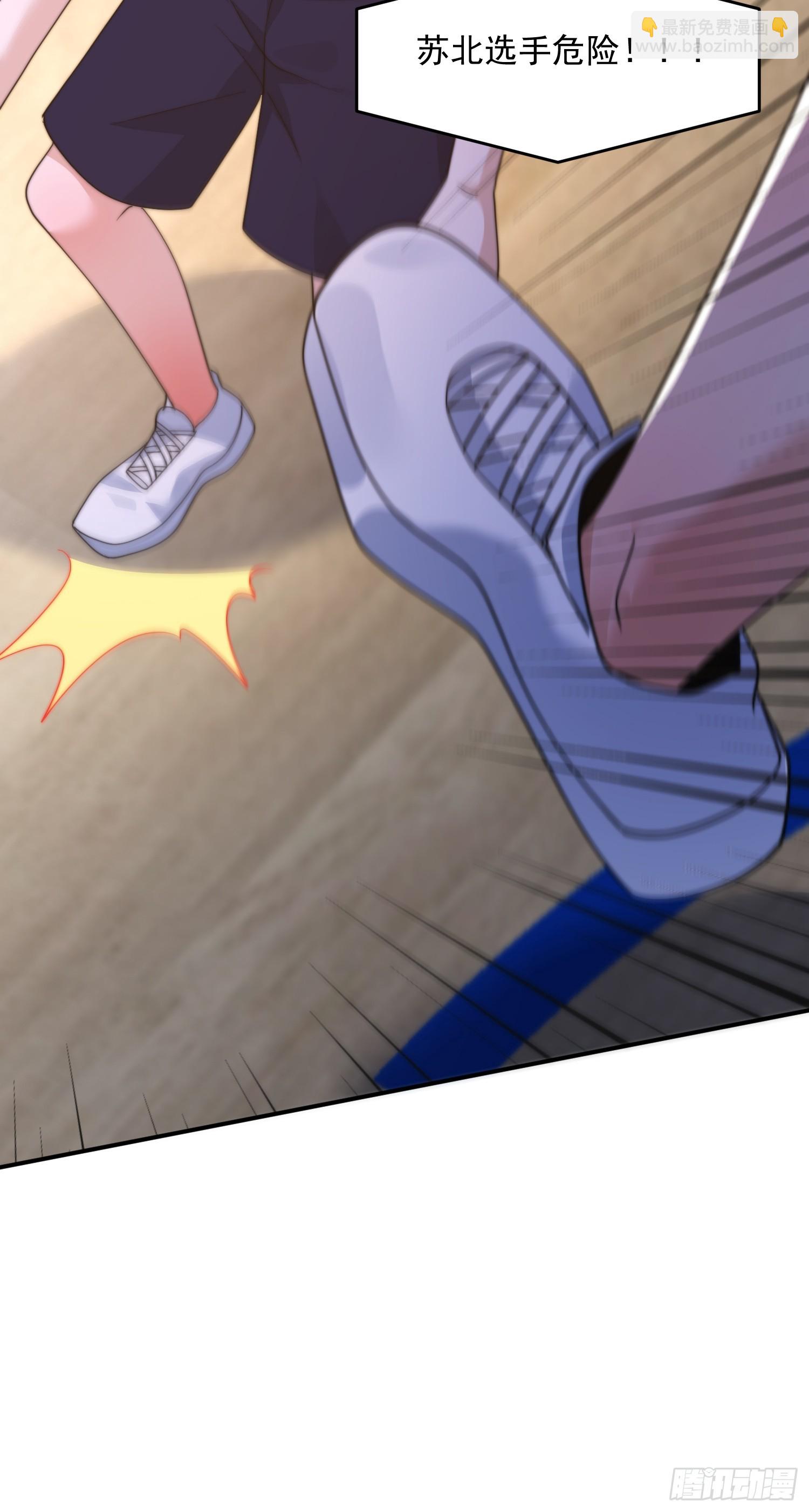 第223话 鸡你太美？！？-第221话
