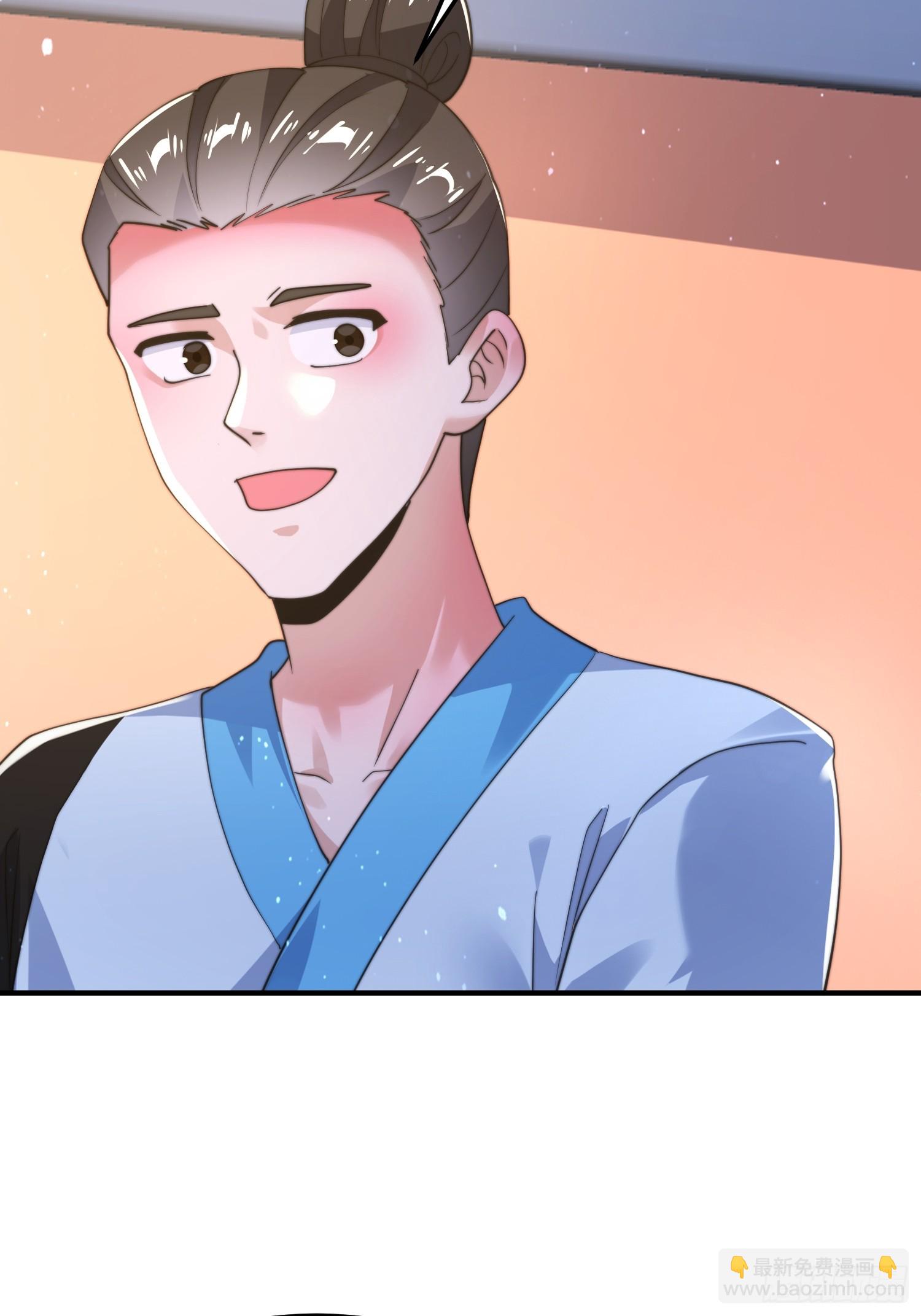 第231话 百年后！问剑篇&middot;启-第229话