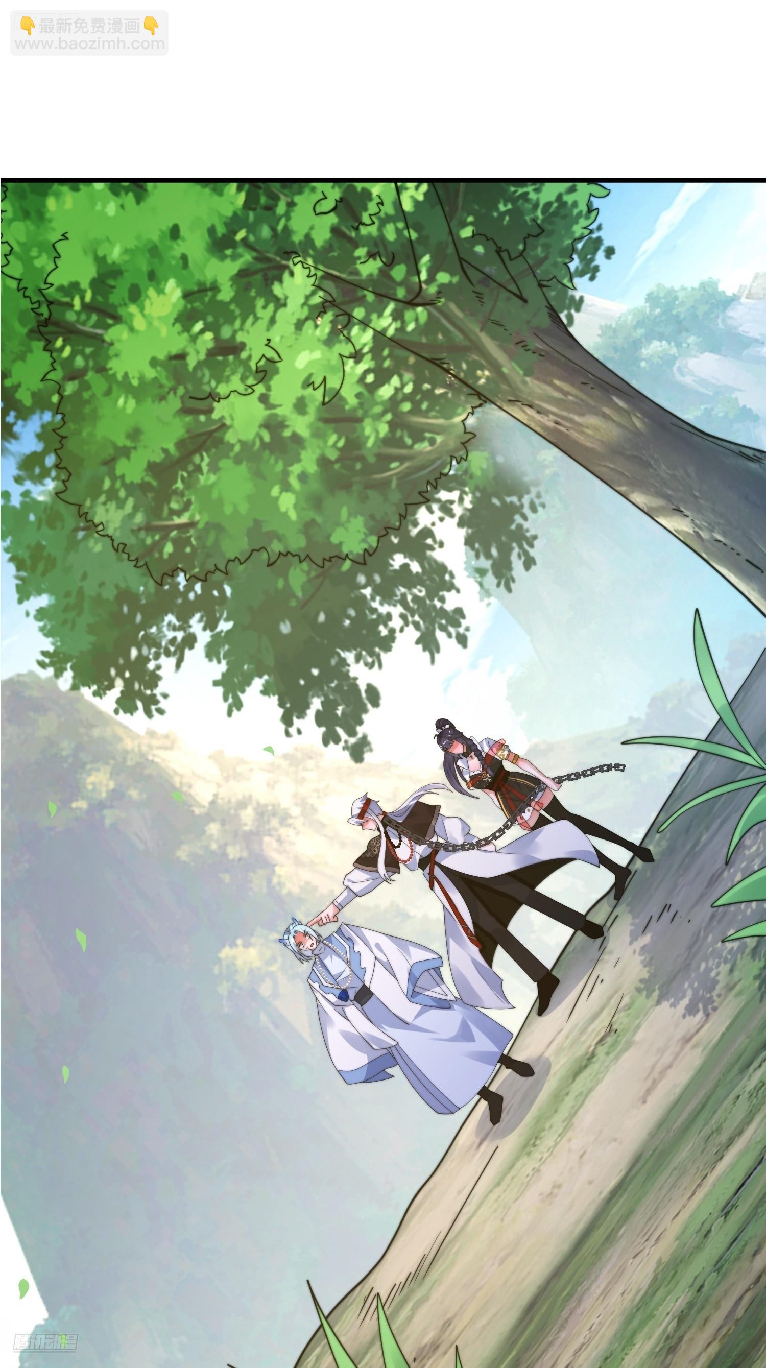 第235话 惊现龟头西荒修士！-第233话
