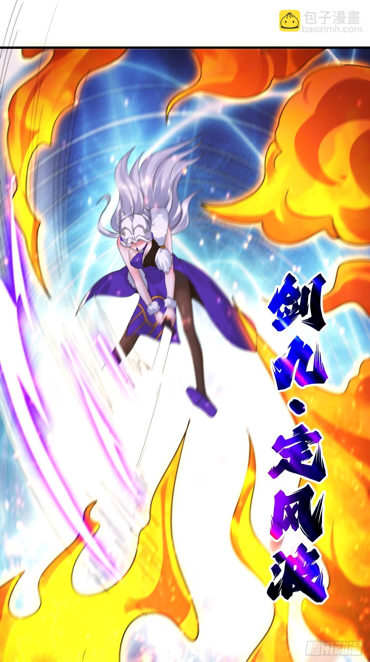 第239话 南姬的突袭！-第237话