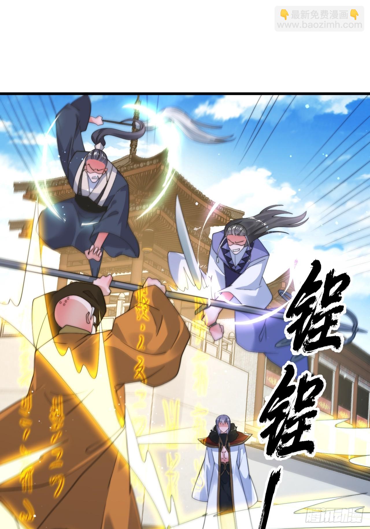 第239话 南姬的突袭！-第237话