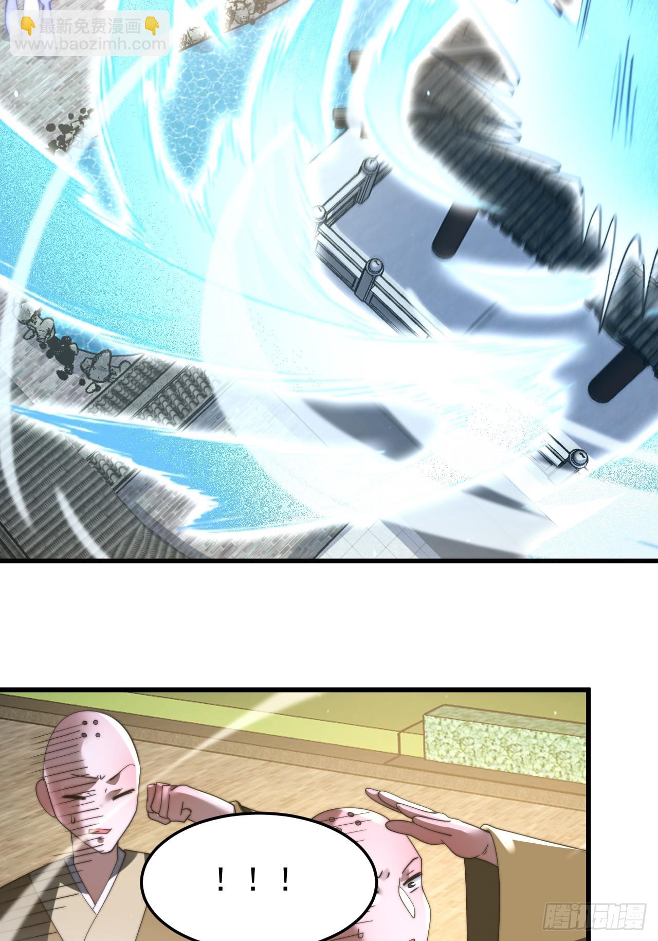 第239话 南姬的突袭！-第237话