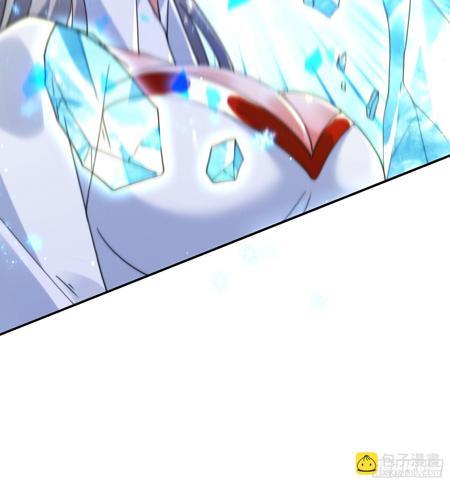 第243话 以女人血肉为食？！-第241话