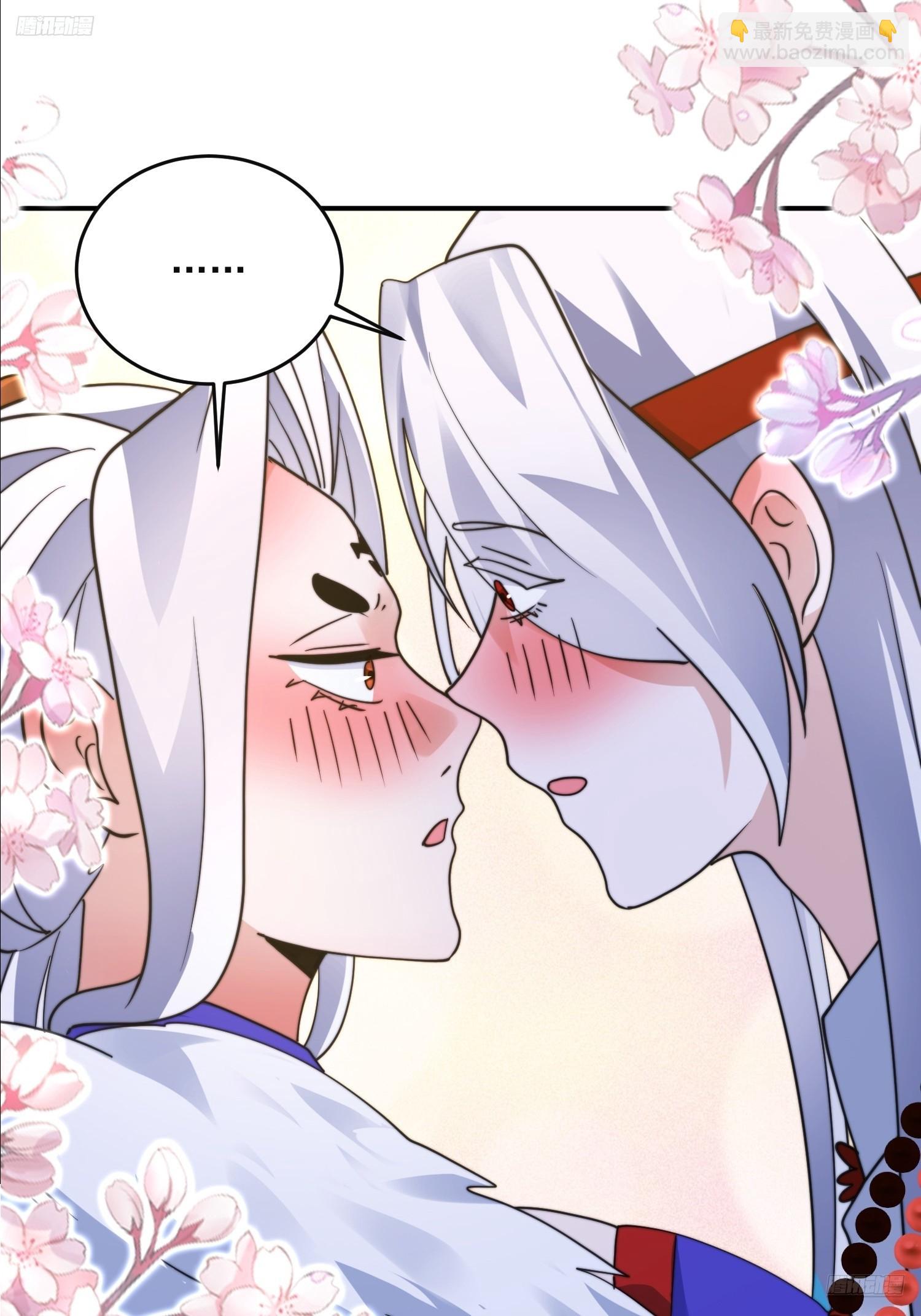 第251话 北海龙宫一日游！(1/2)-第249话
