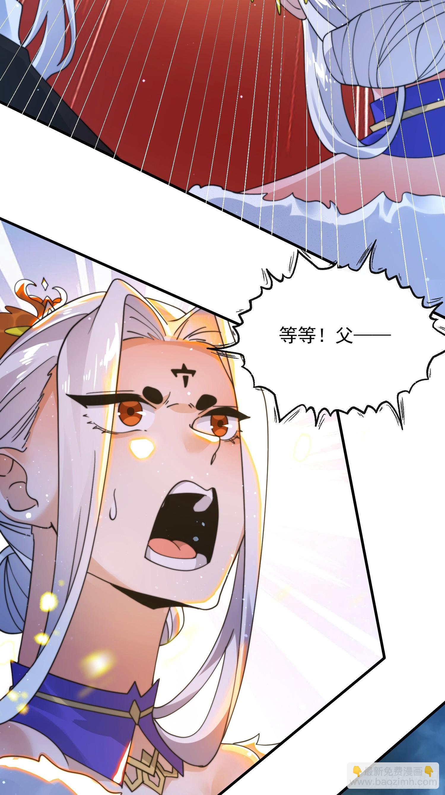 第251话 北海龙宫一日游！(1/2)-第249话