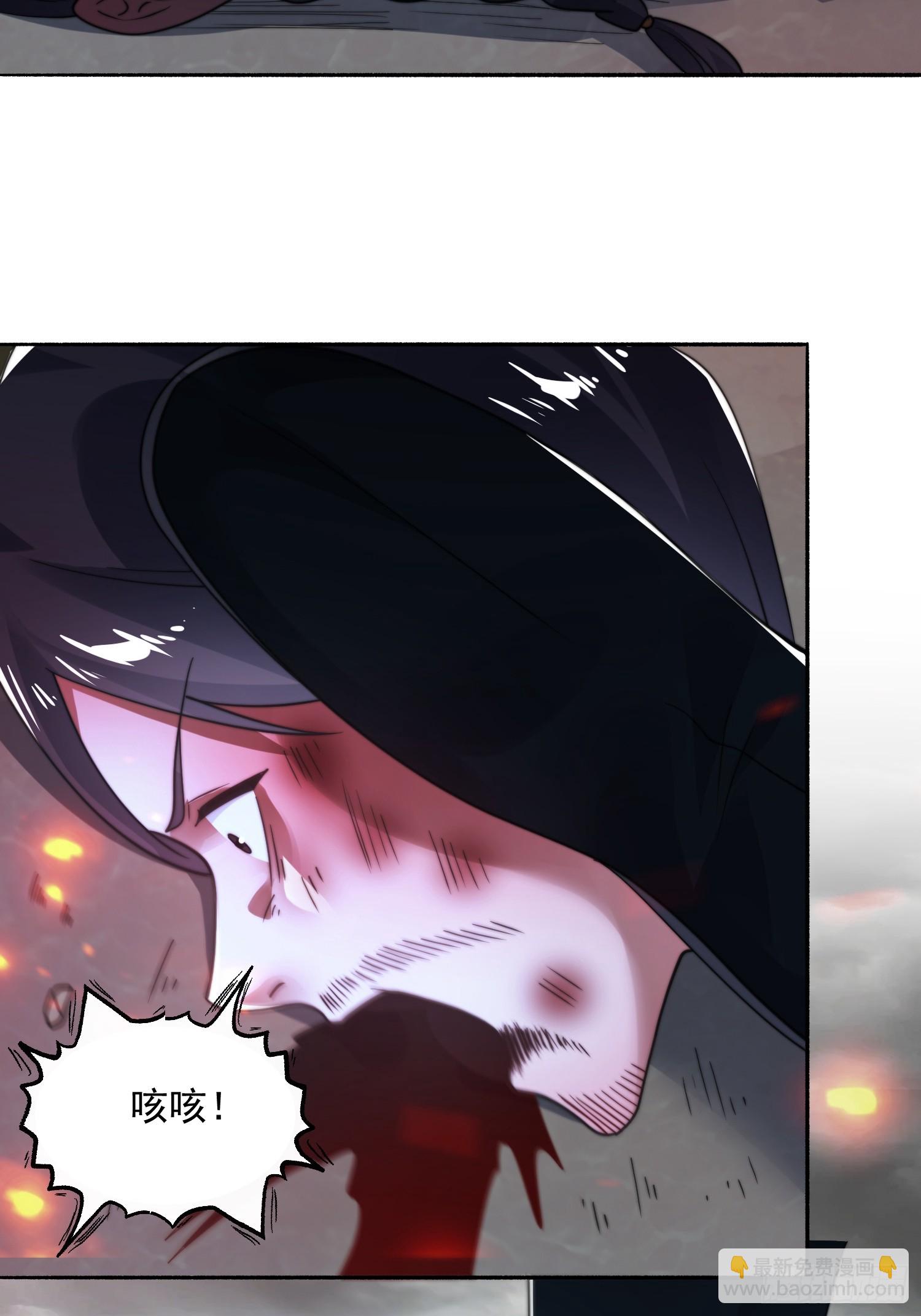 第257话 妹妹的，水，好多啊-第255话