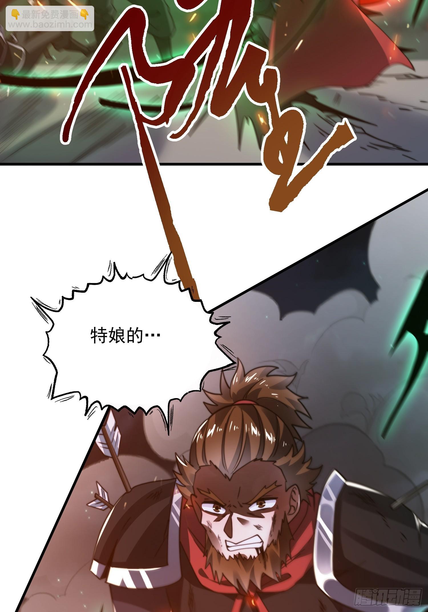 第259话 老娘可不是病弱猫咪-第257话
