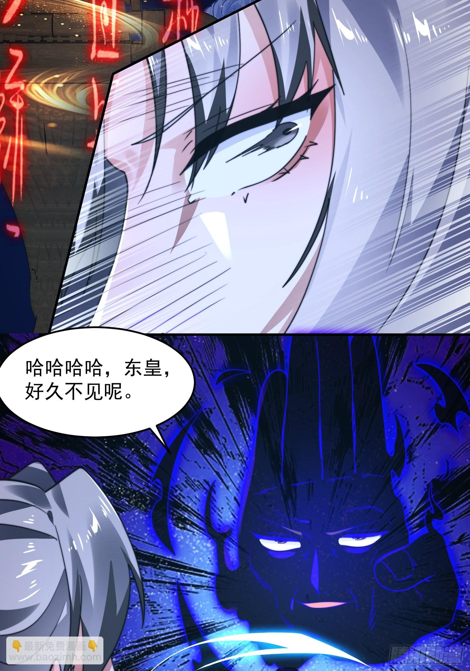第259话 老娘可不是病弱猫咪-第257话
