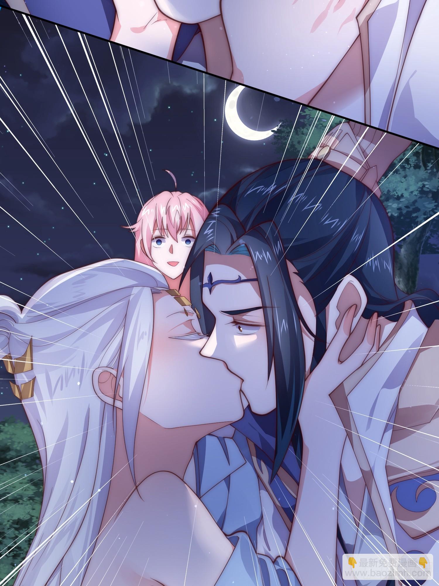第27话 和九师叔生孩子！-第29话