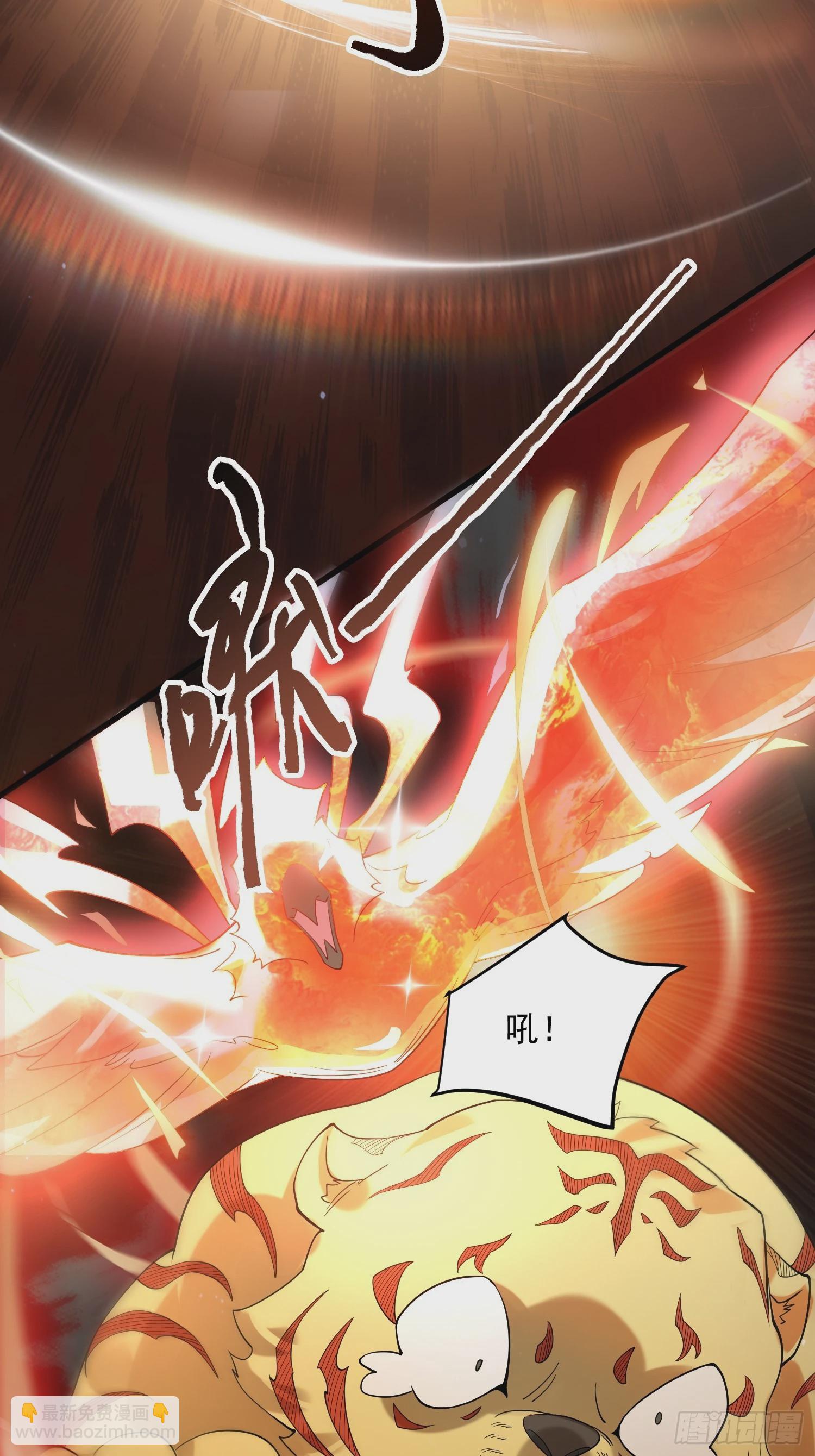 第31话 爆肝加更！！(1/2)-第33话