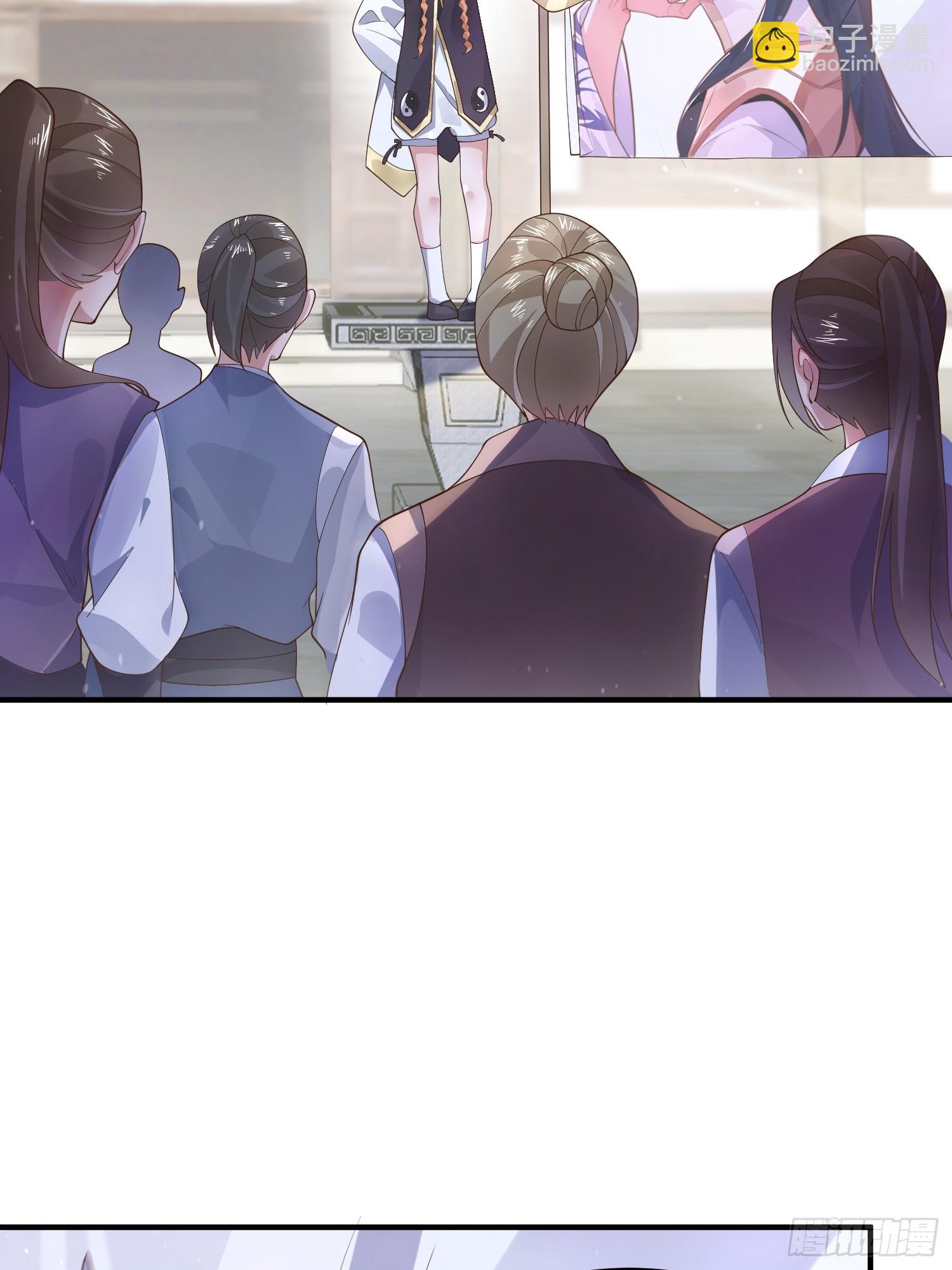 第33话 那天晚上！-第35话