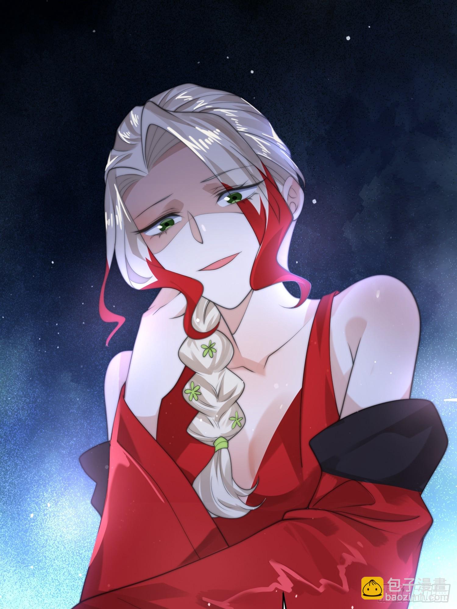 第35话 苏北世家的秘密-第37话