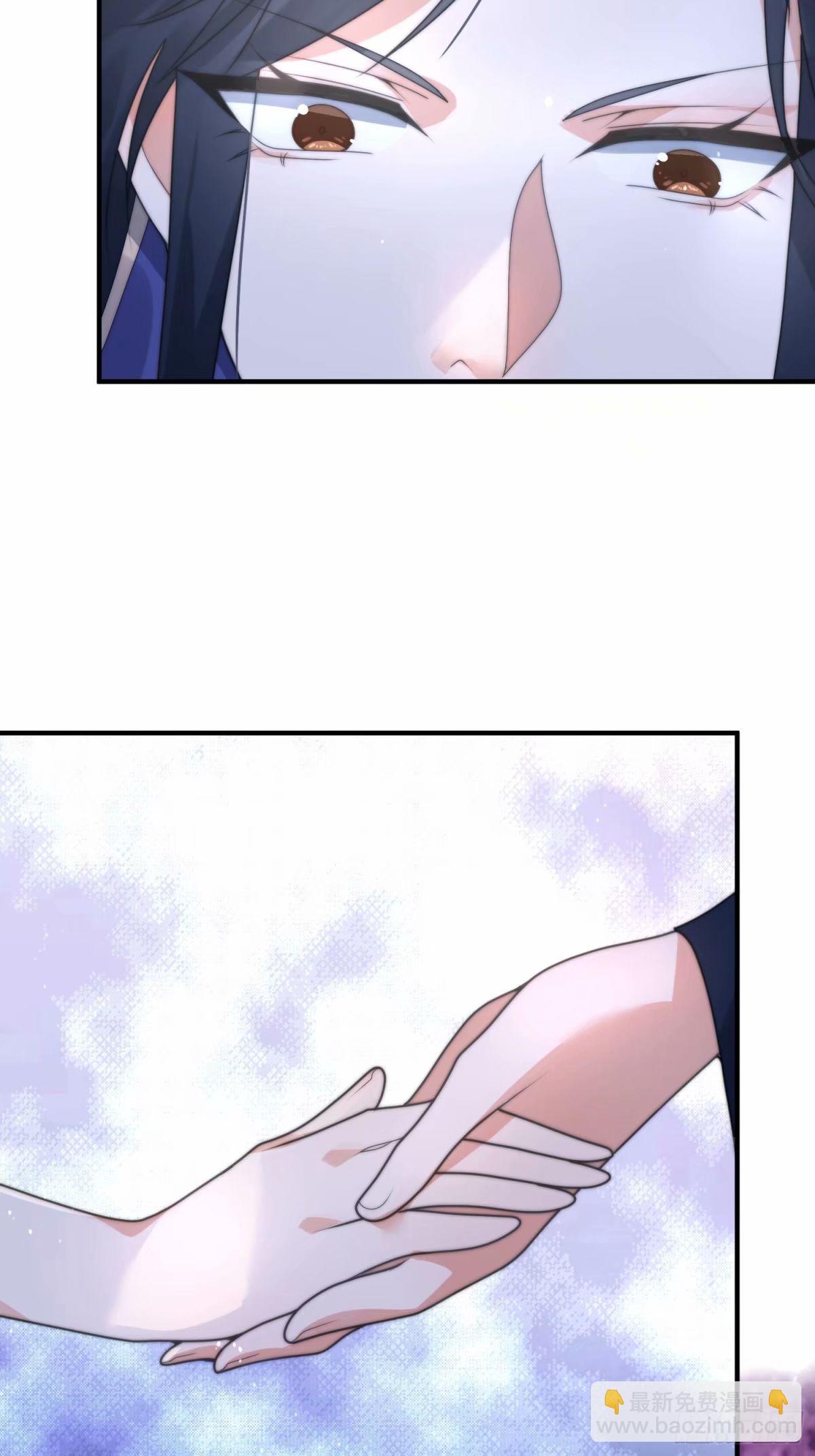 第37话 哑女&mdash;&mdash;剑娘-第39话