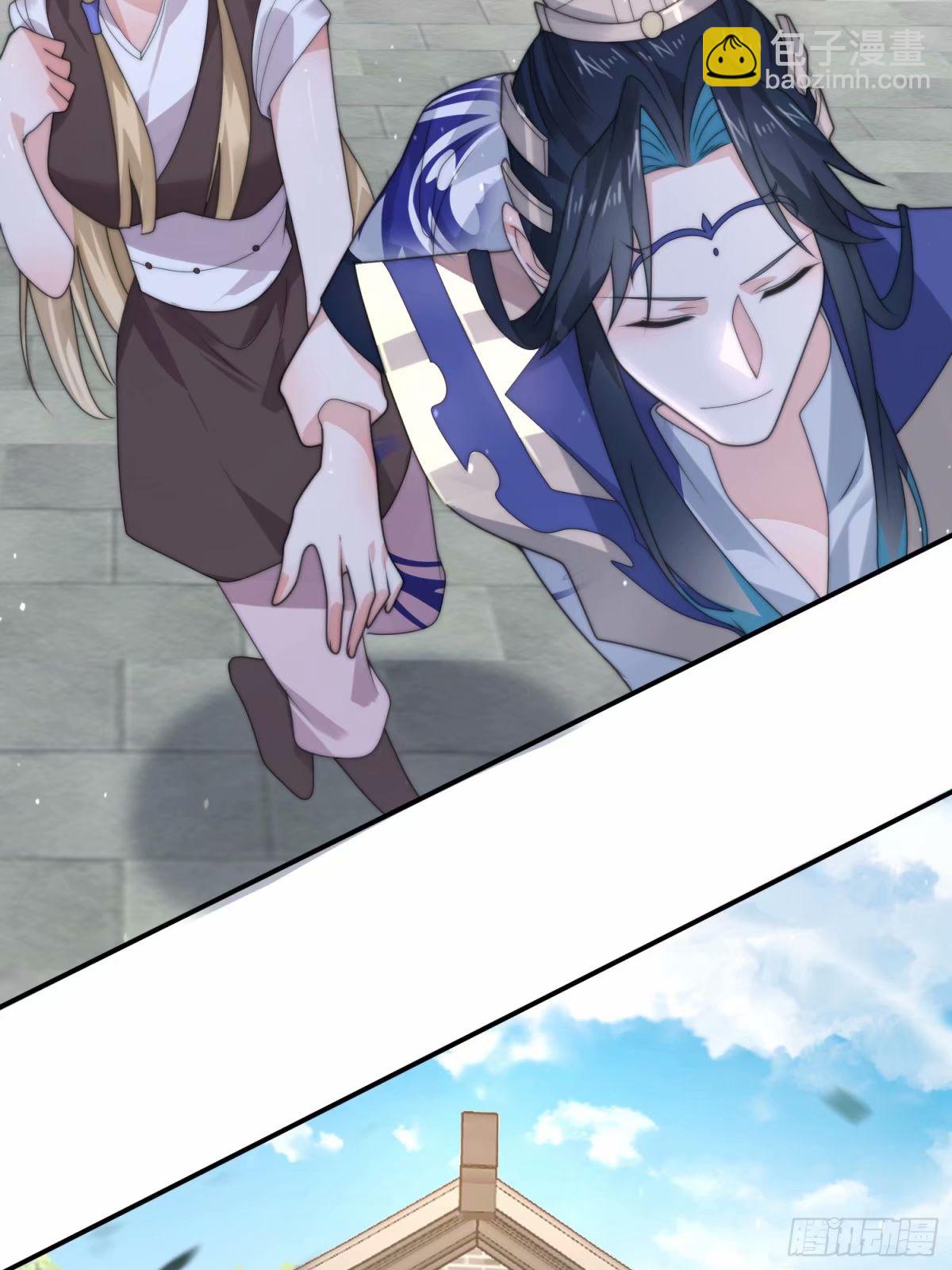 第37话 哑女&mdash;&mdash;剑娘-第39话