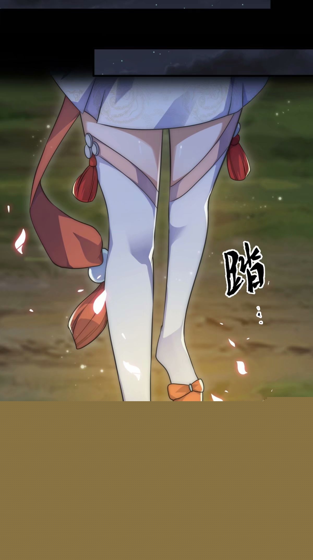 第40话 等等不是你想的那样！-第41话