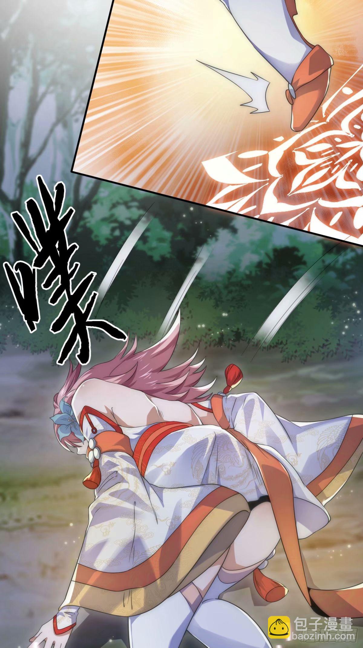 第40话 等等不是你想的那样！-第41话