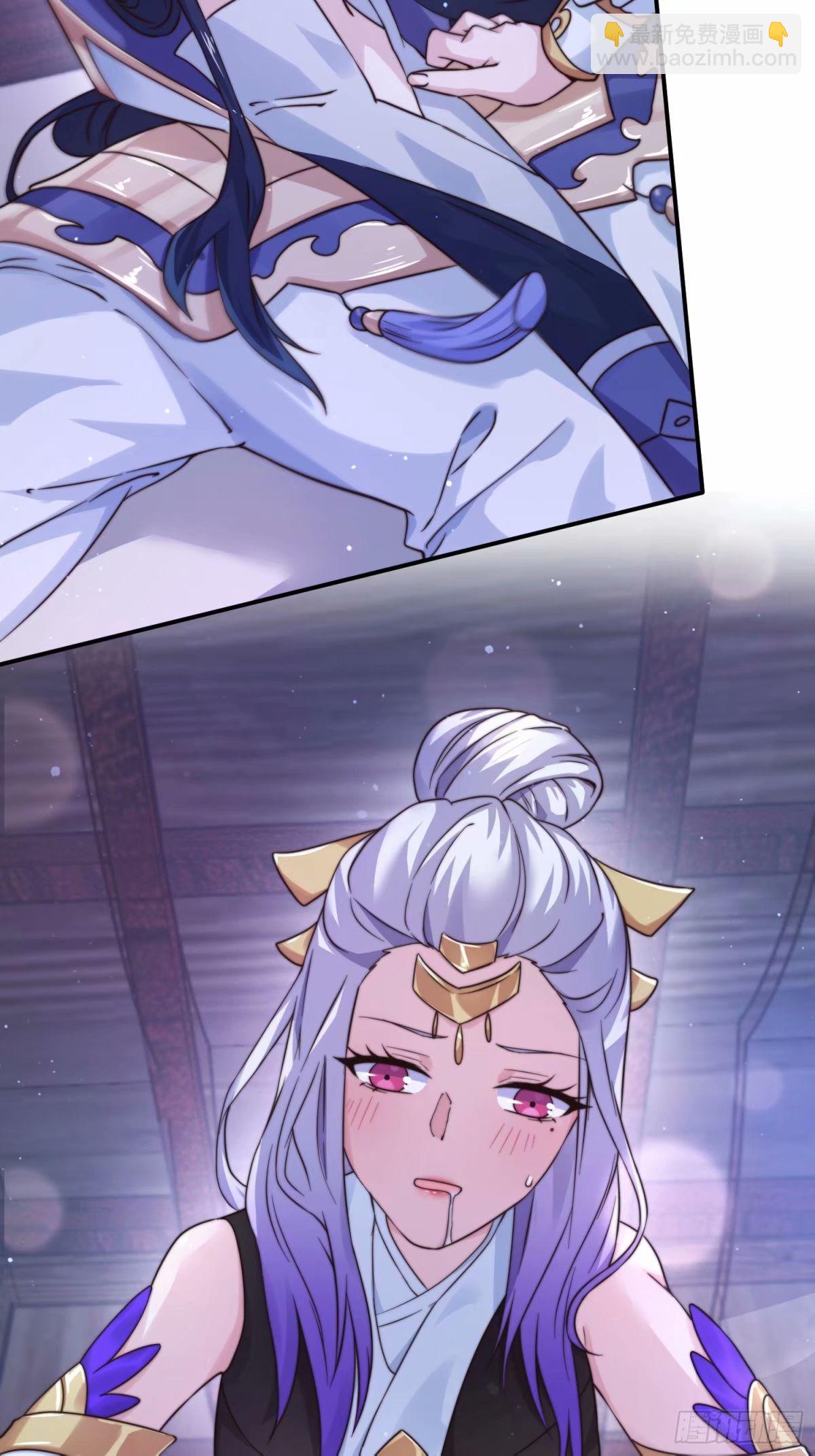 第40话 等等不是你想的那样！-第41话
