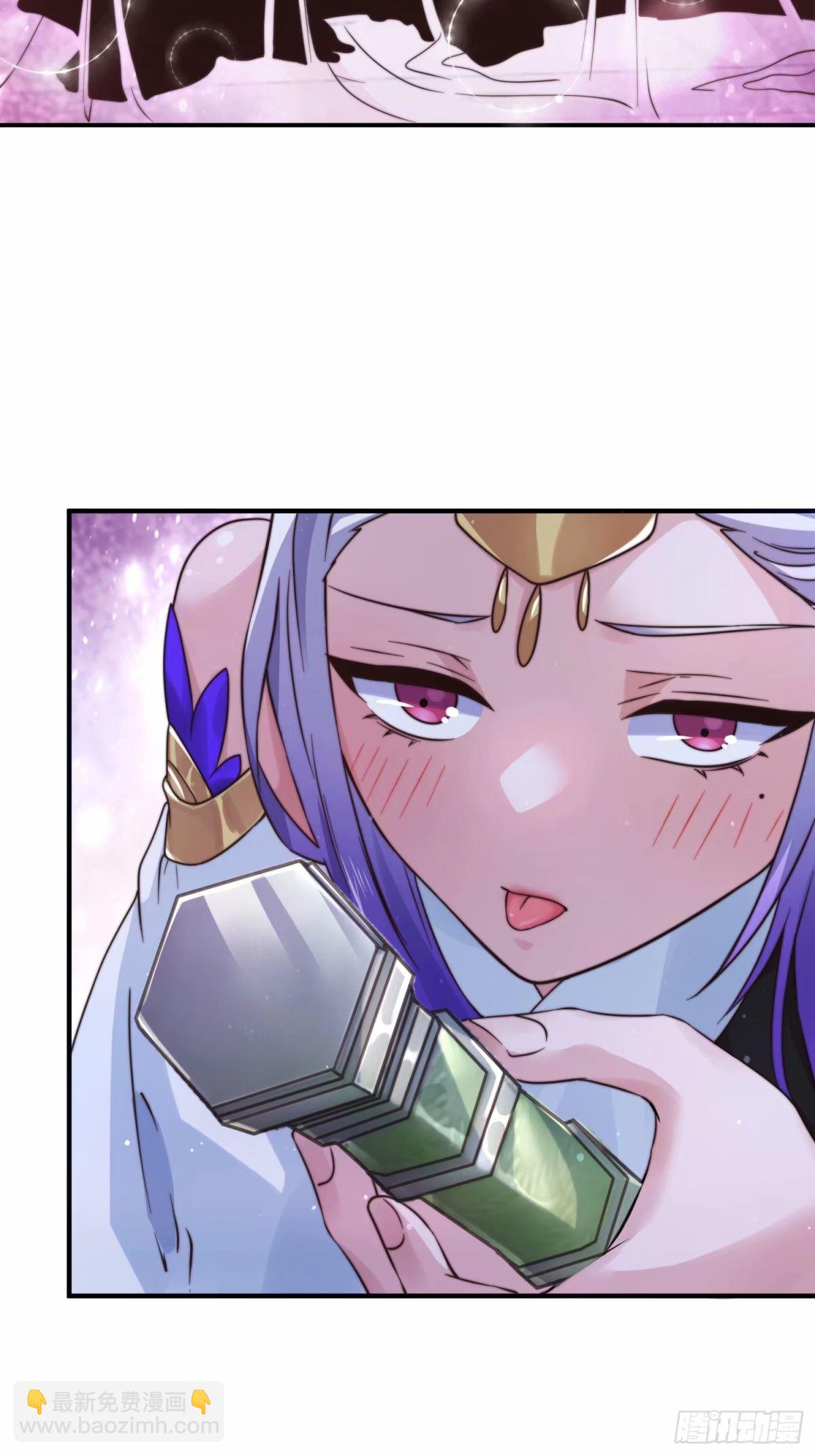 第40话 等等不是你想的那样！-第41话