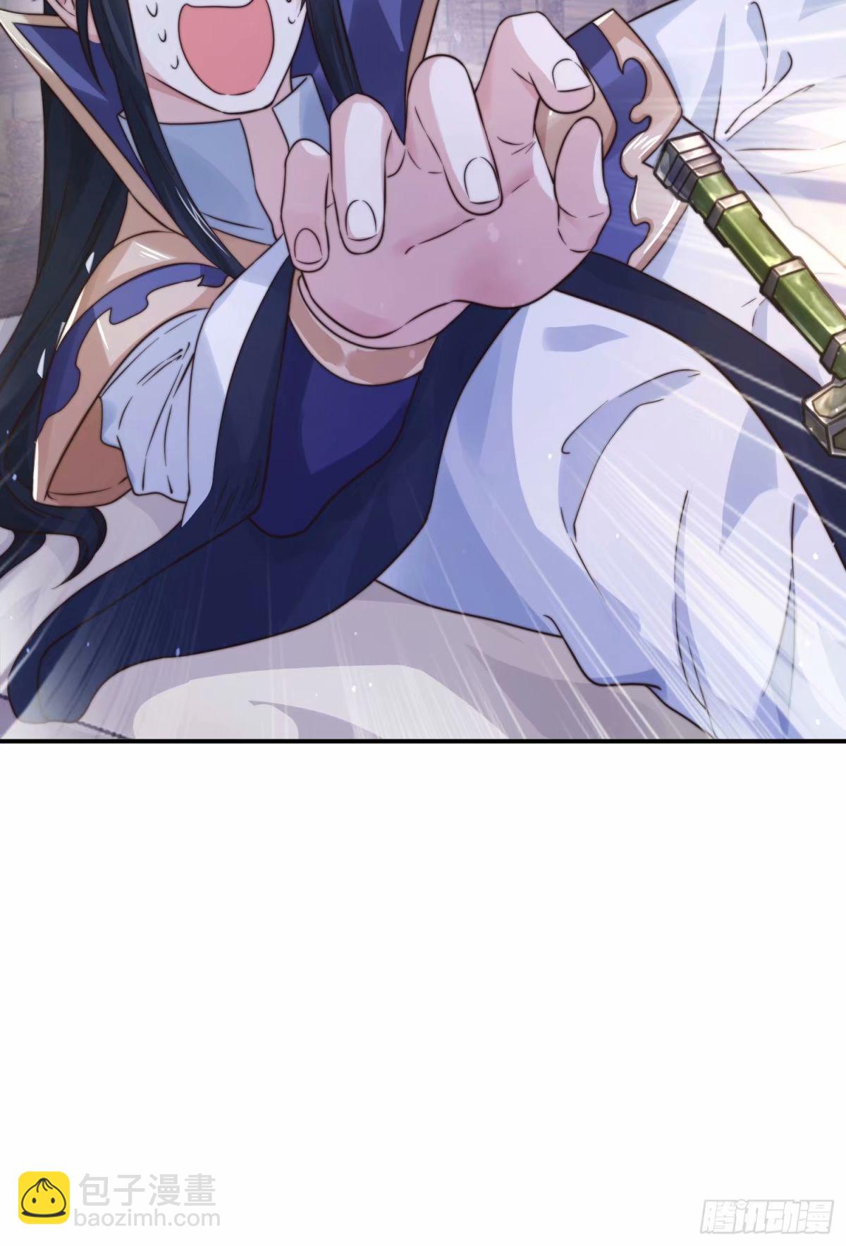 第40话 等等不是你想的那样！-第41话