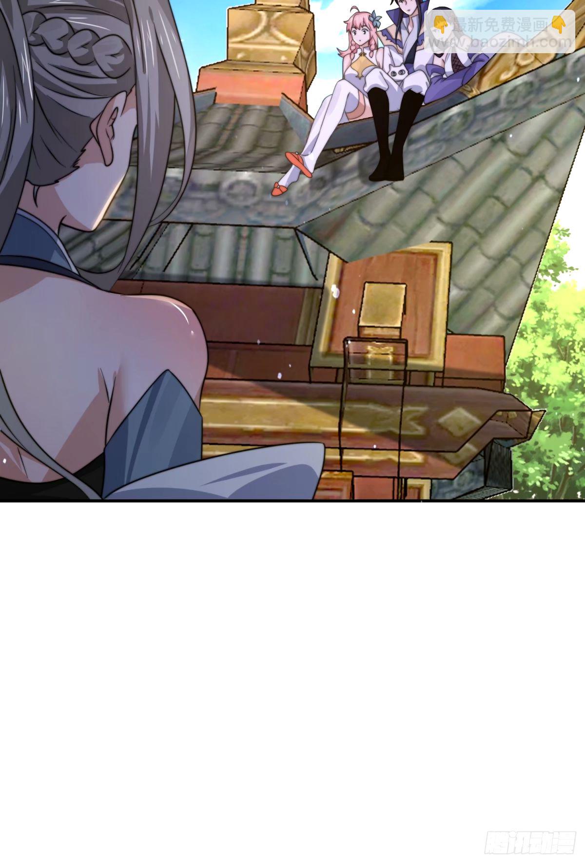 第44话 拜师？我呀我呀我呀-第45话