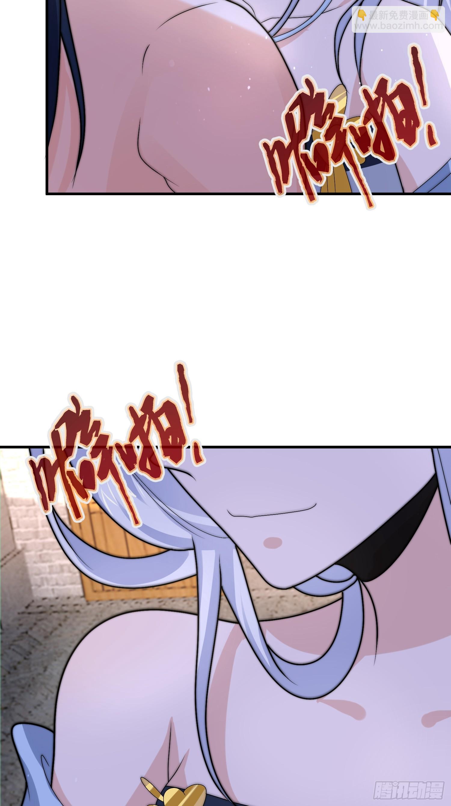 第48话 新徒弟！我可以！！-第49话