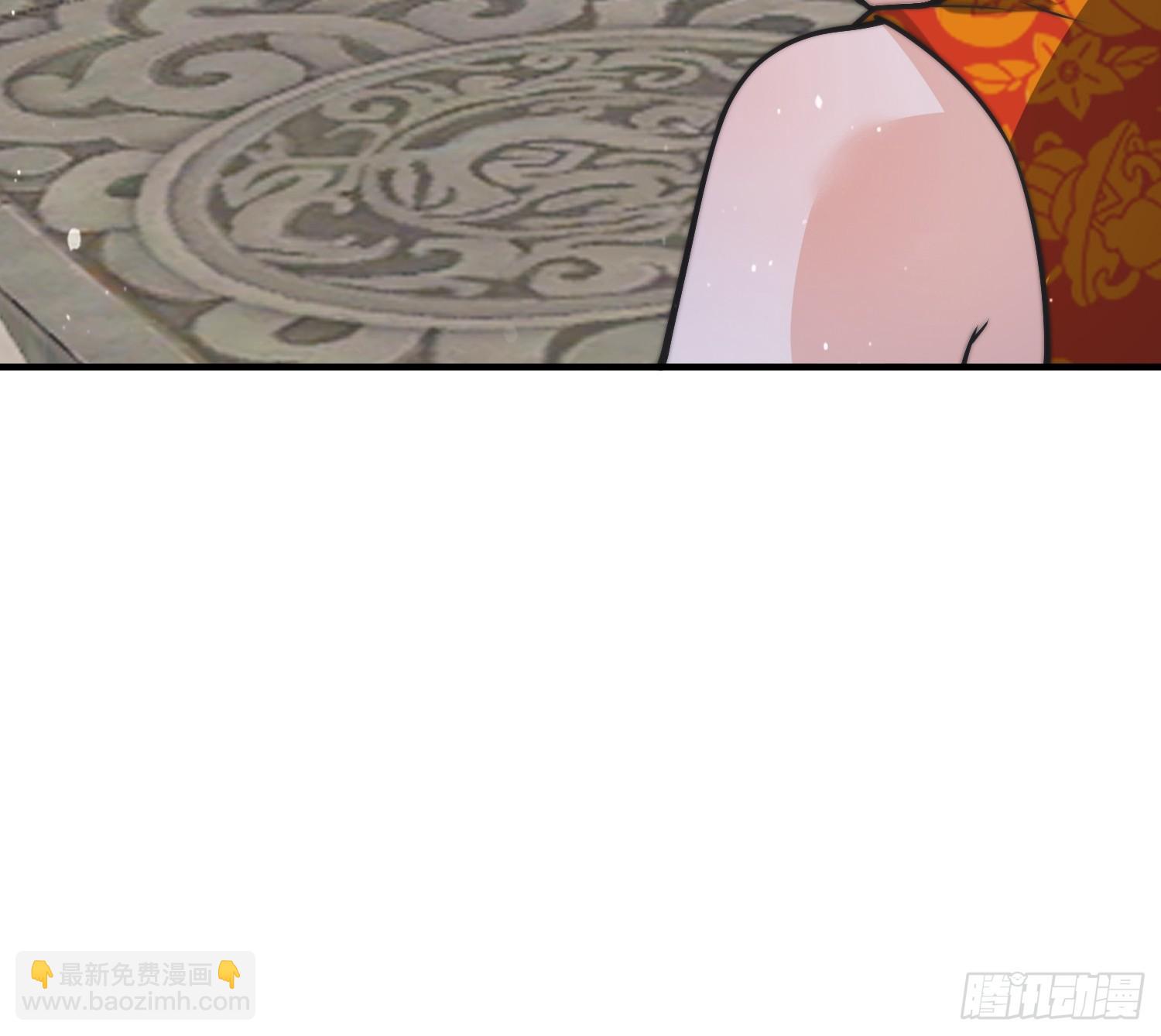 第48话 新徒弟！我可以！！-第49话