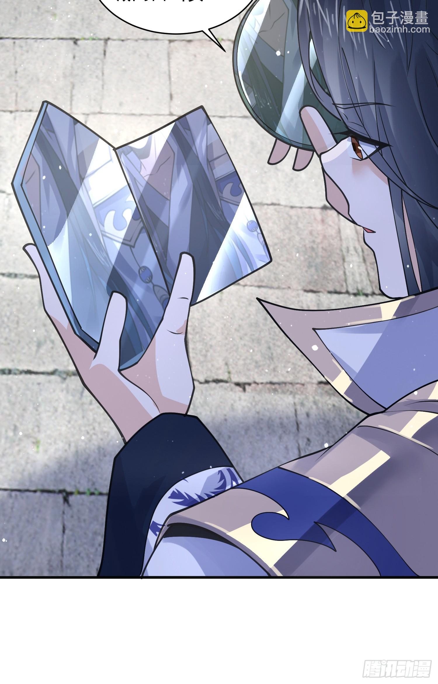 第54话 三个人的电影？？-第55话