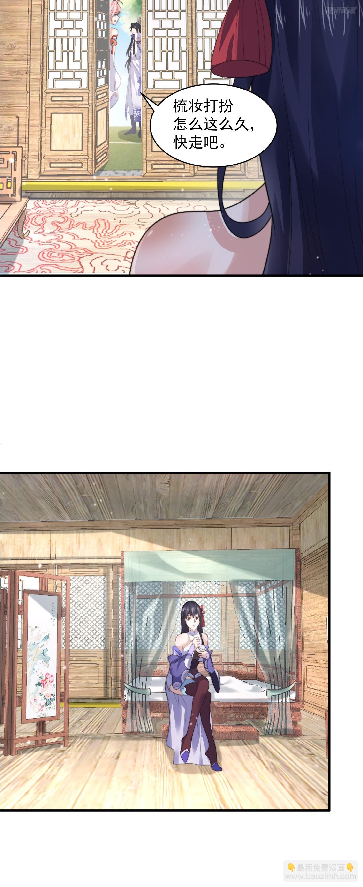 第54话 三个人的电影？？-第55话